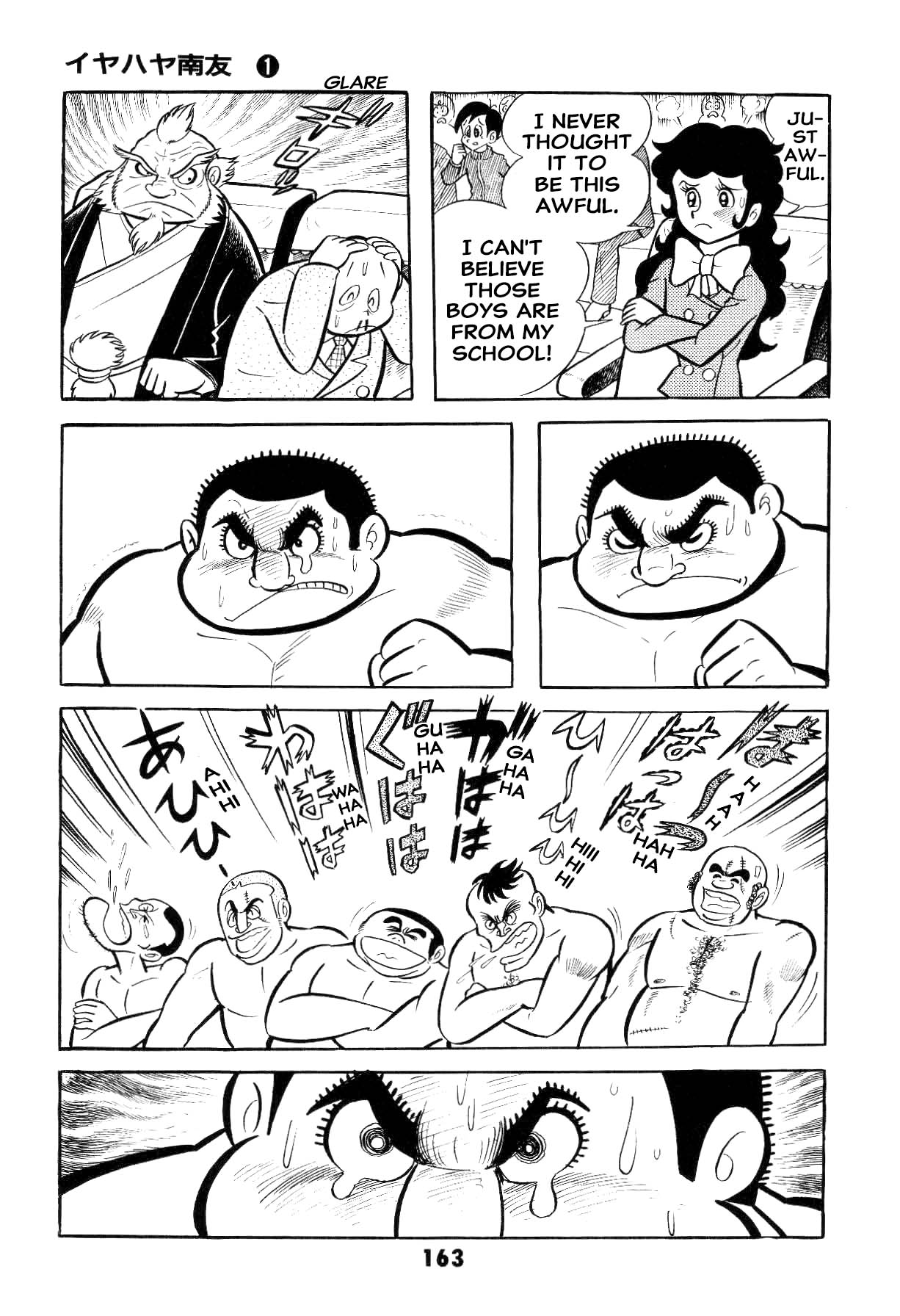 Page 164
