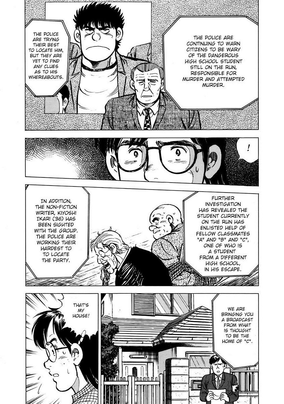 Page 164