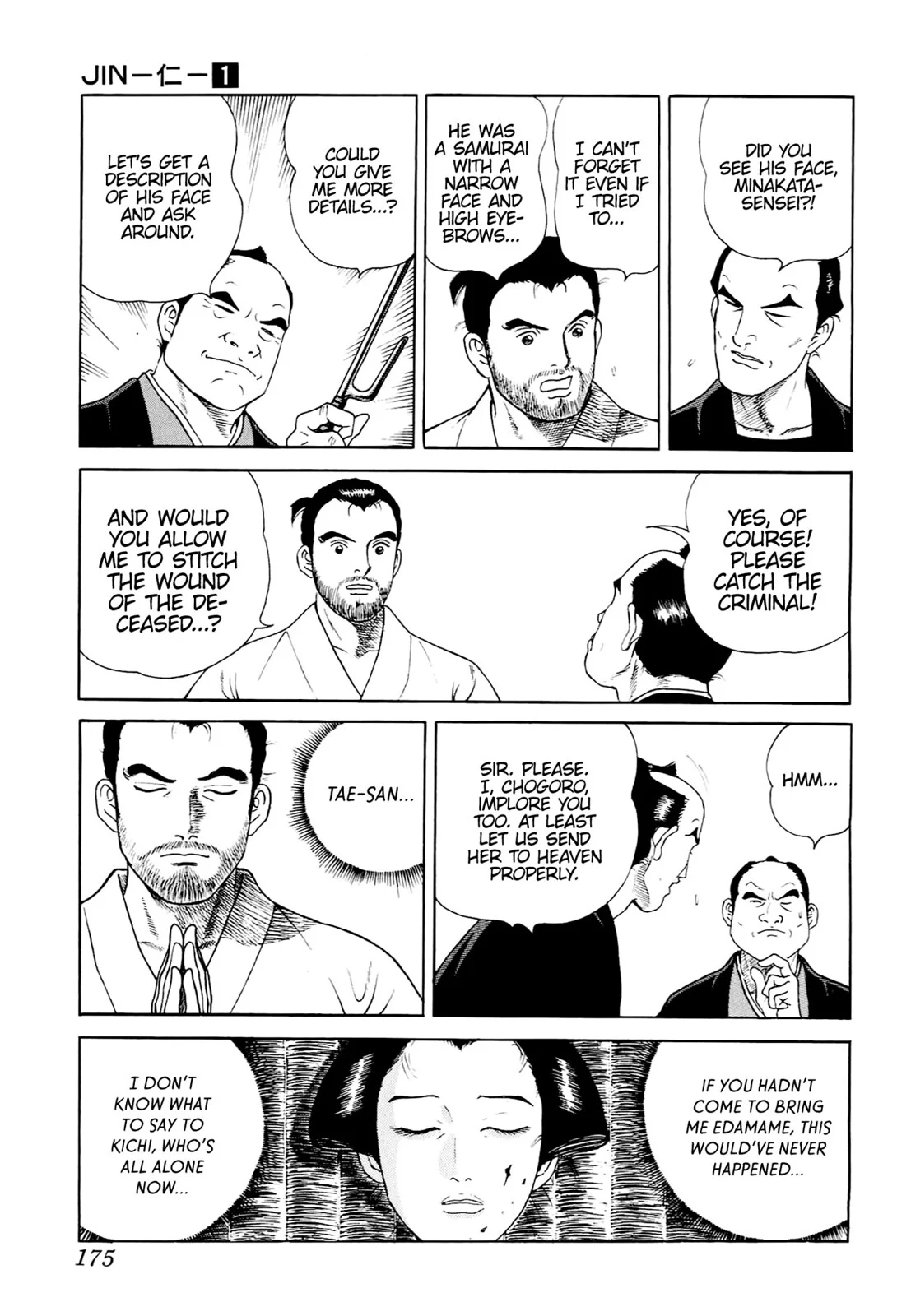 Page 164