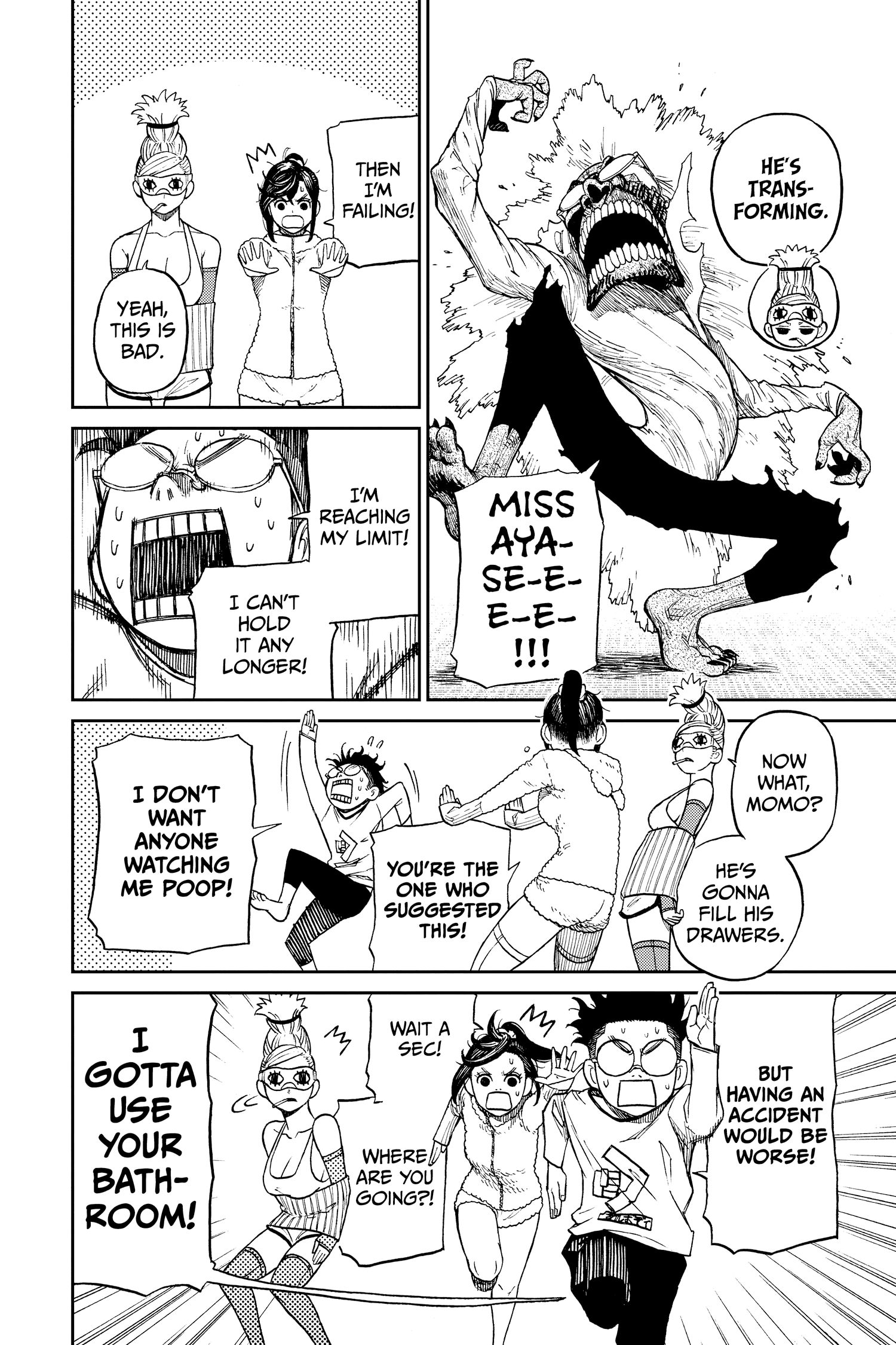 Page 164