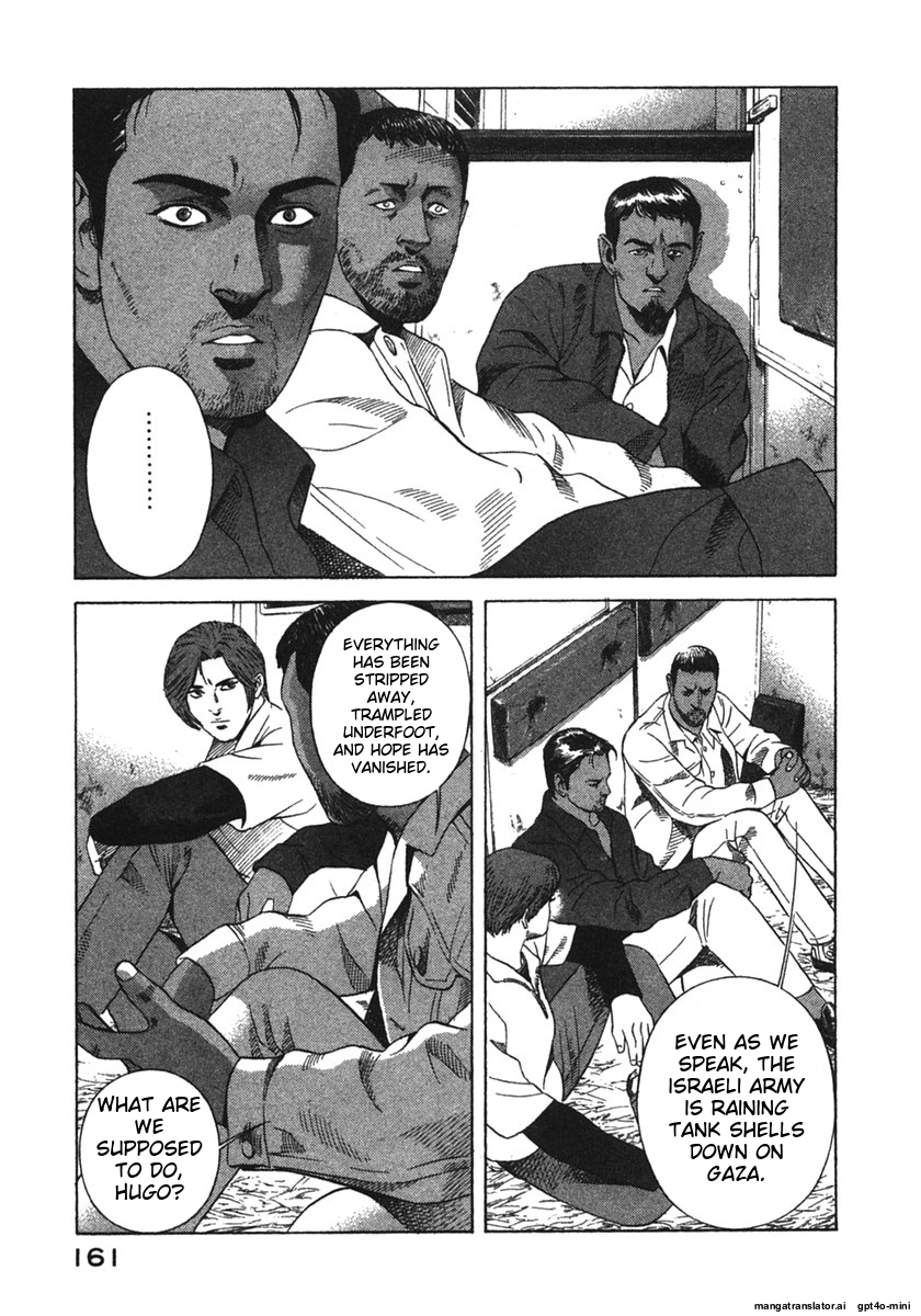 Page 164