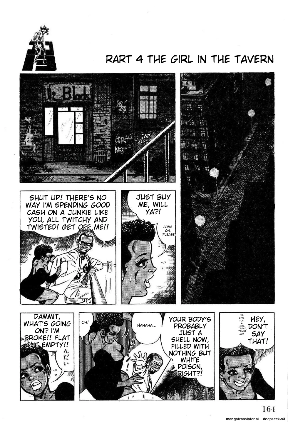 Page 164