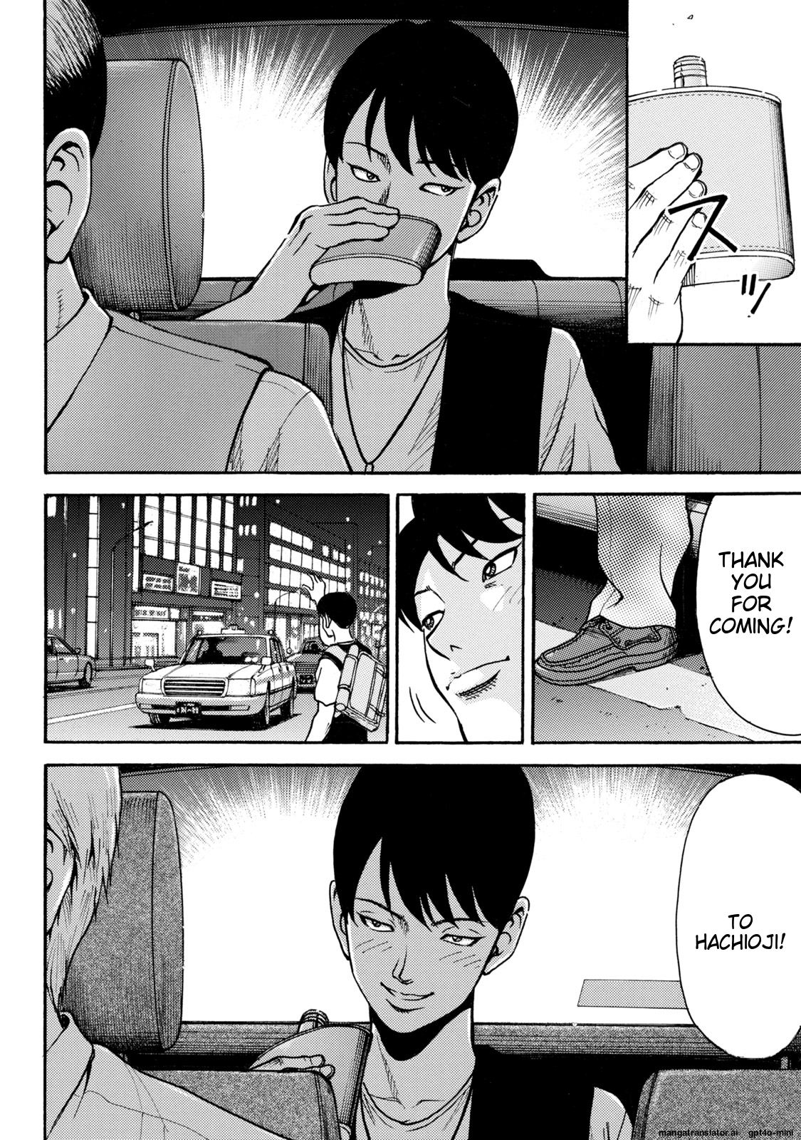 Page 164