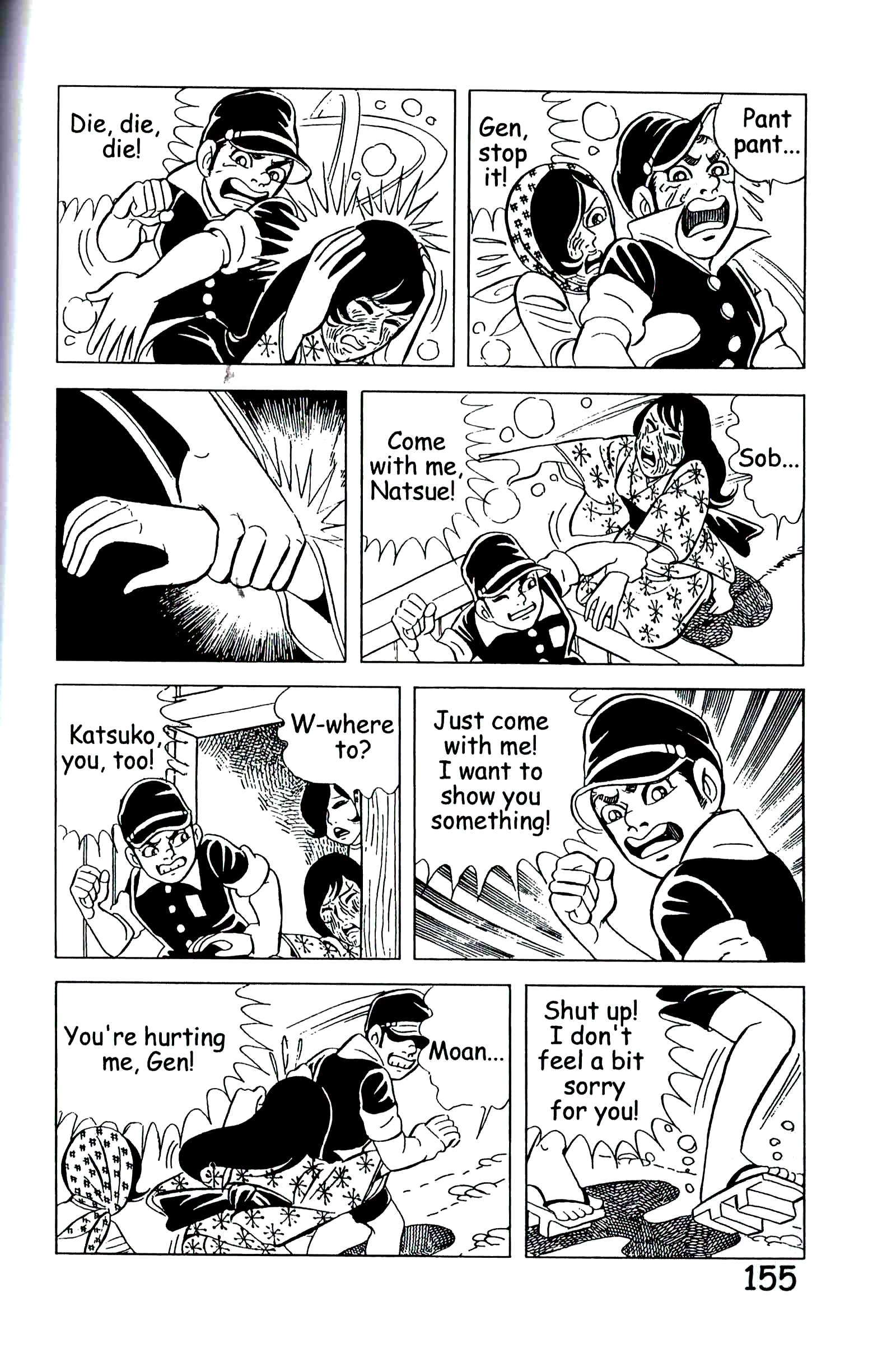Page 164