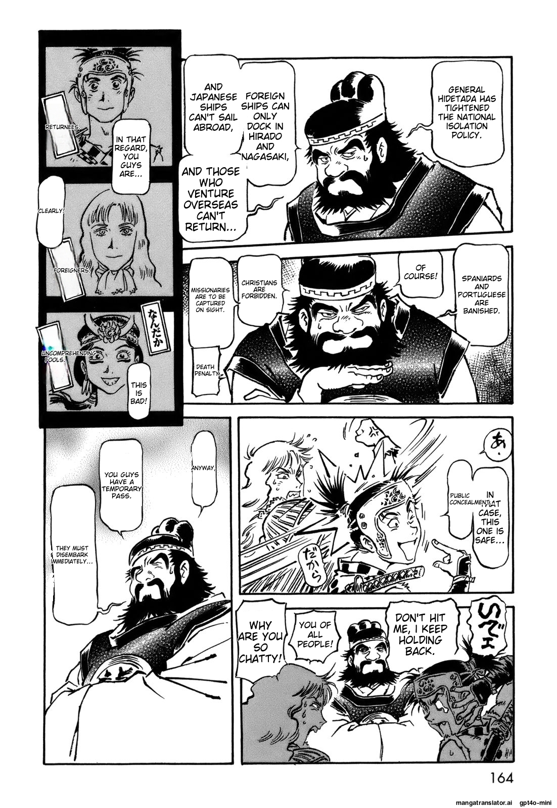 Page 164