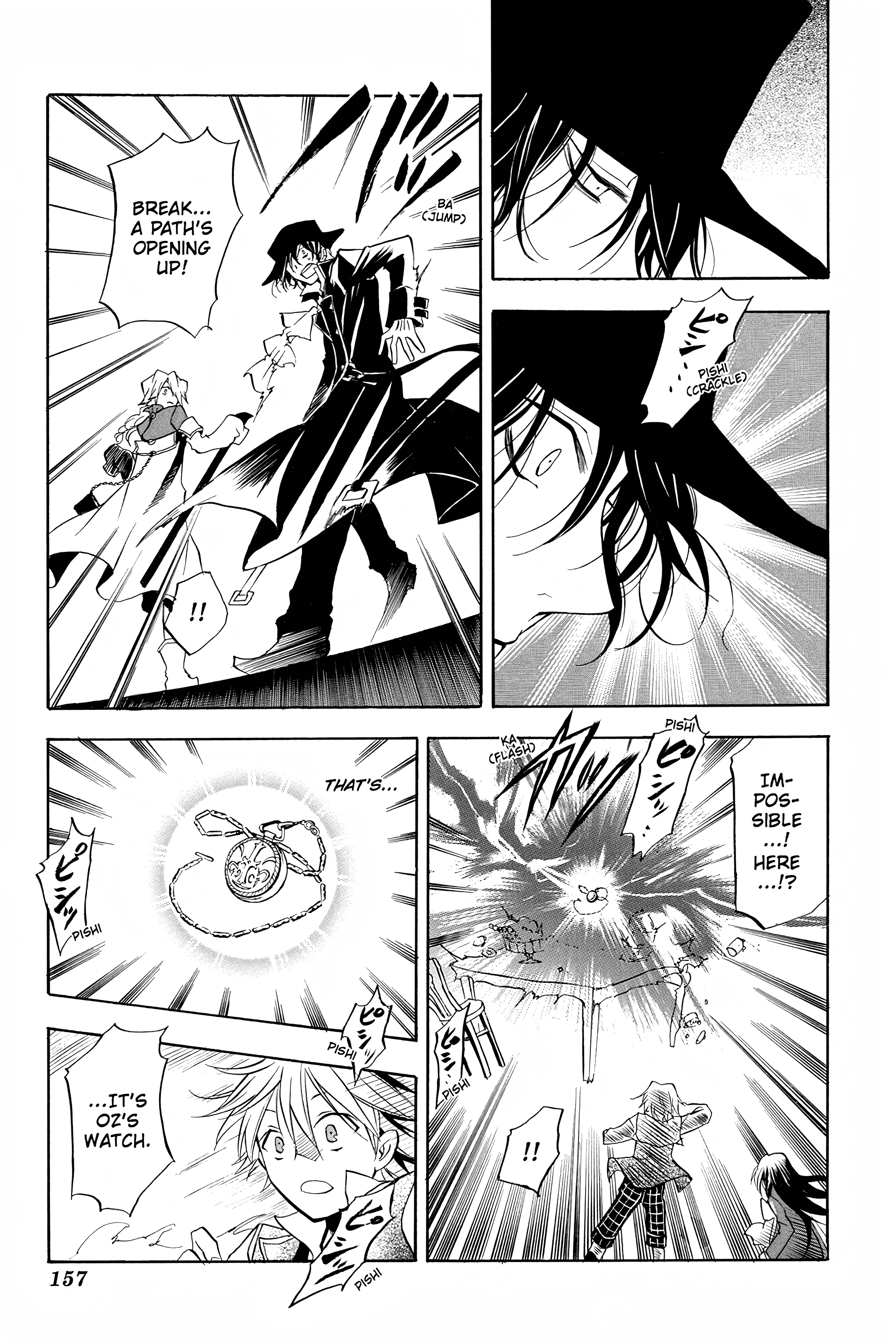 Page 164