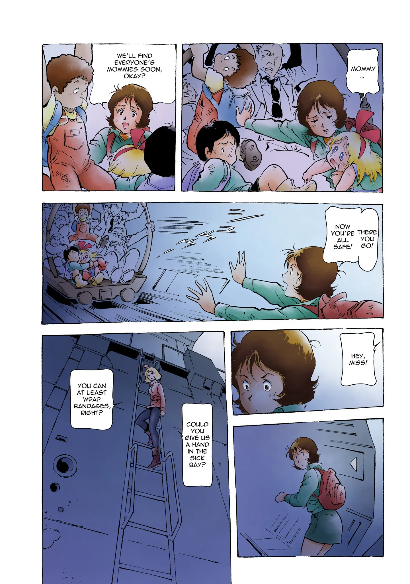 Page 164