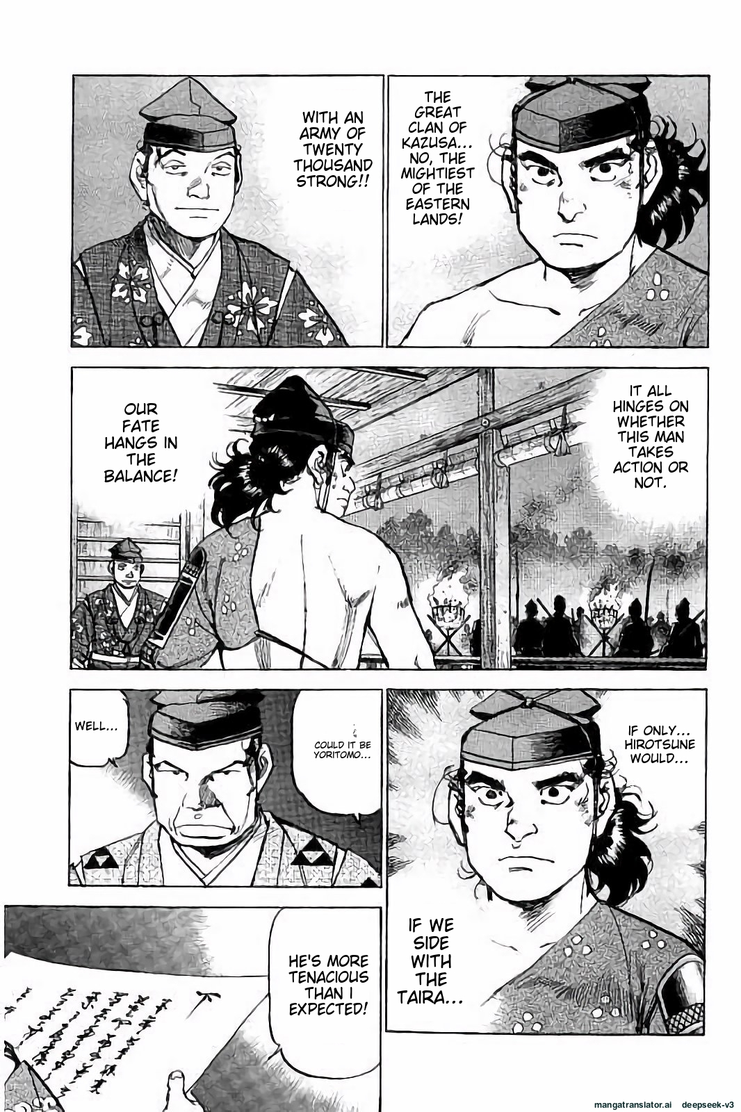 Page 164