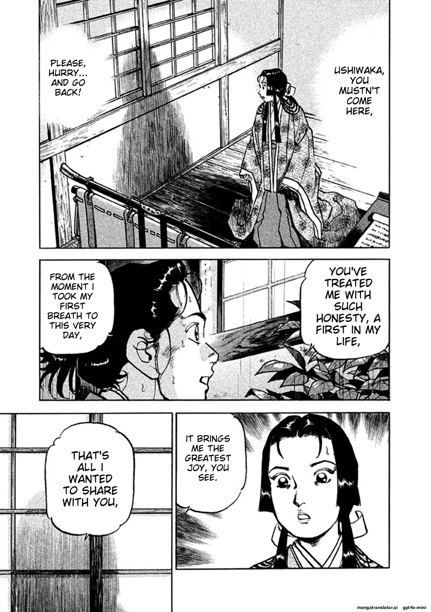 Page 164