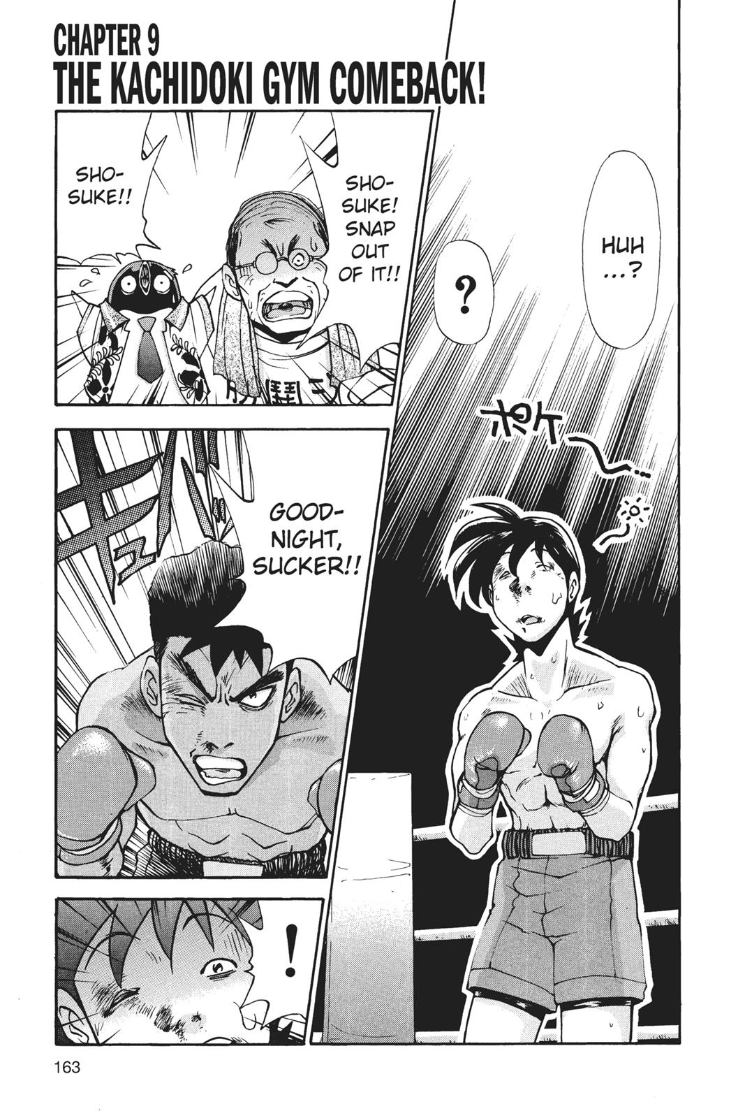 Page 164