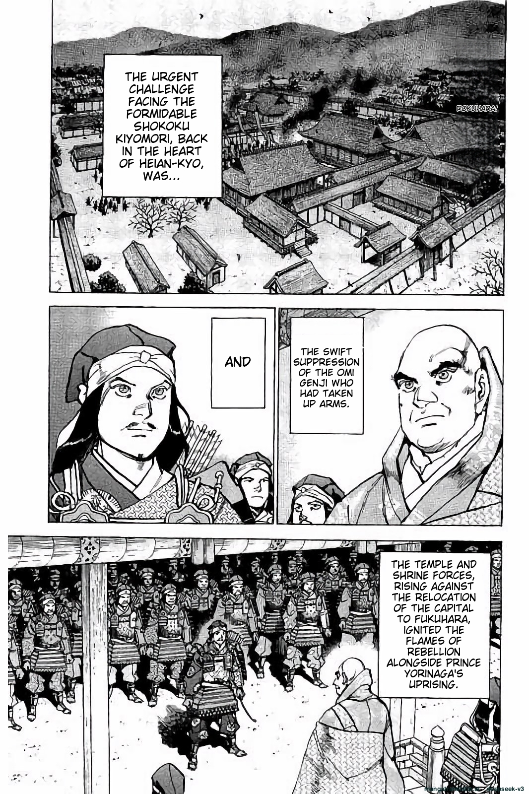 Page 164