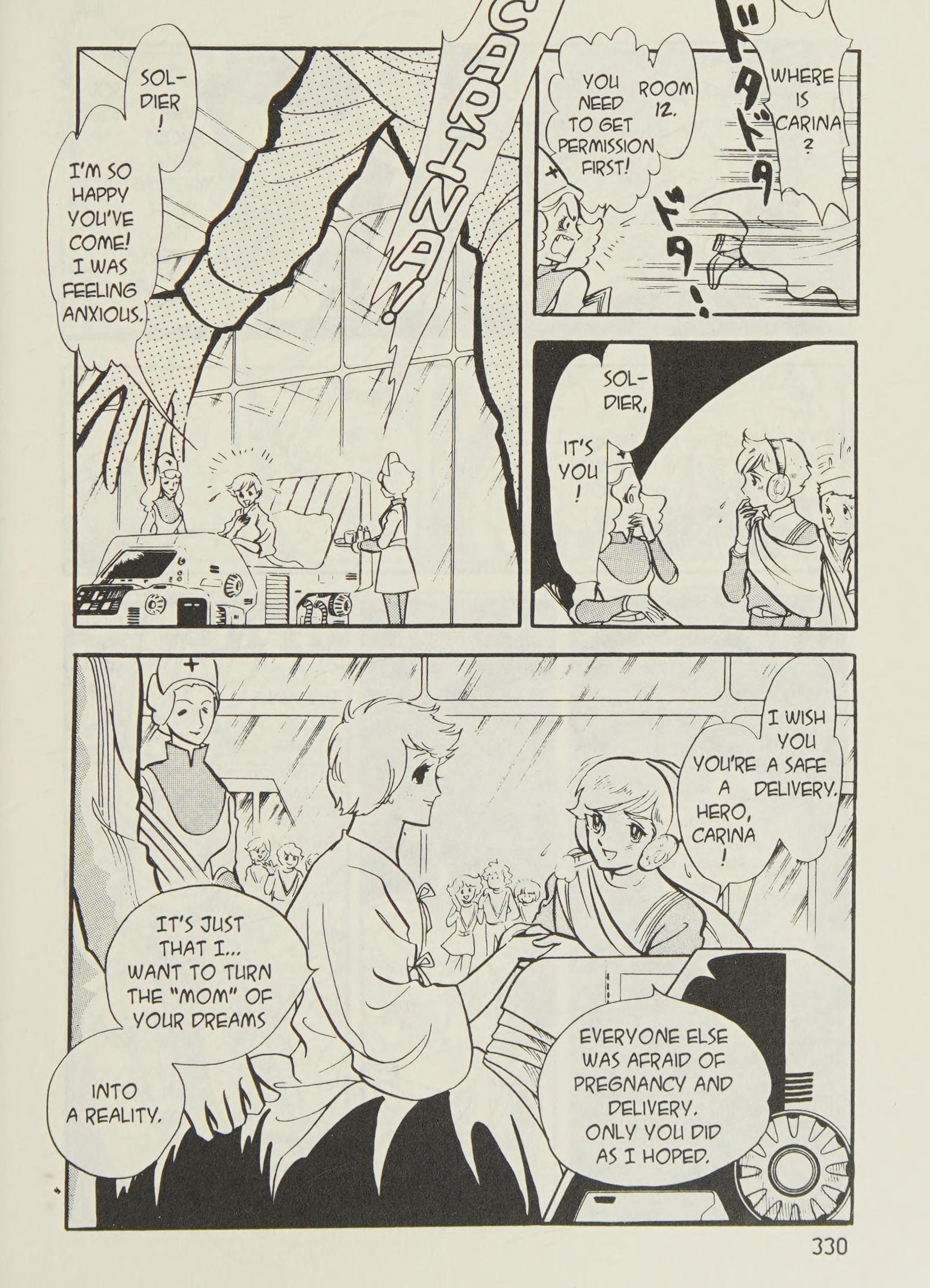 Page 164