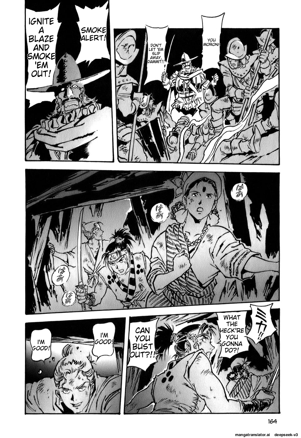 Page 164