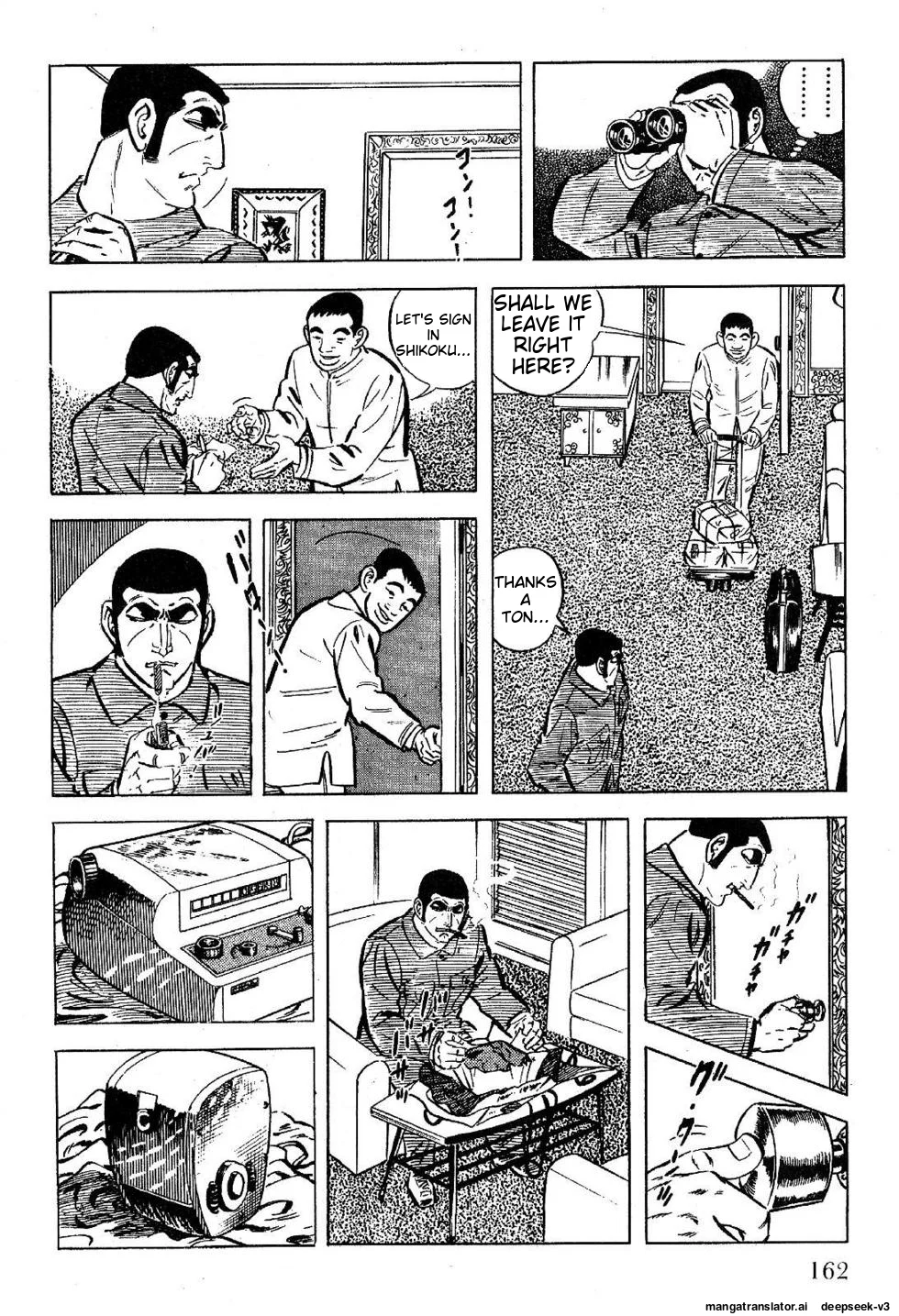 Page 164