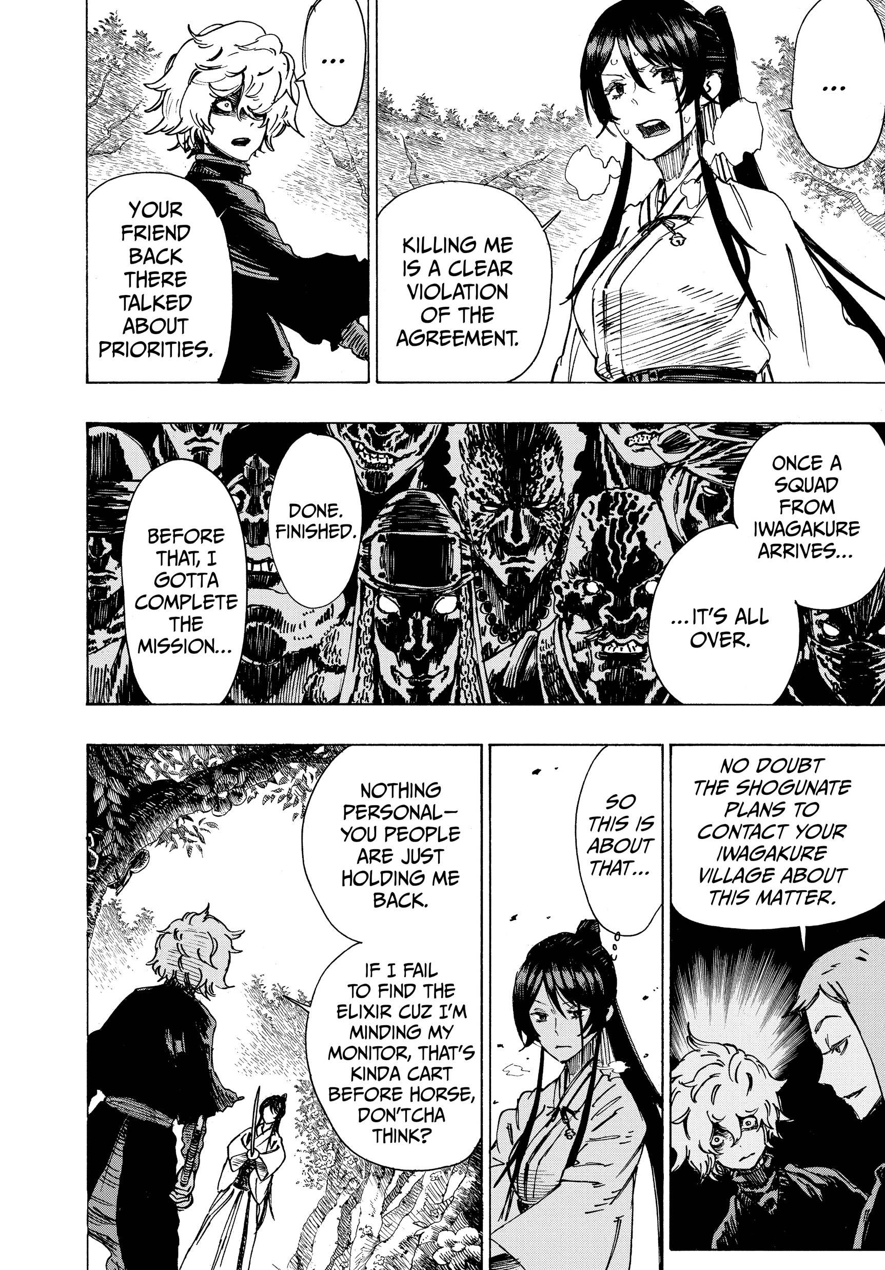 Page 164