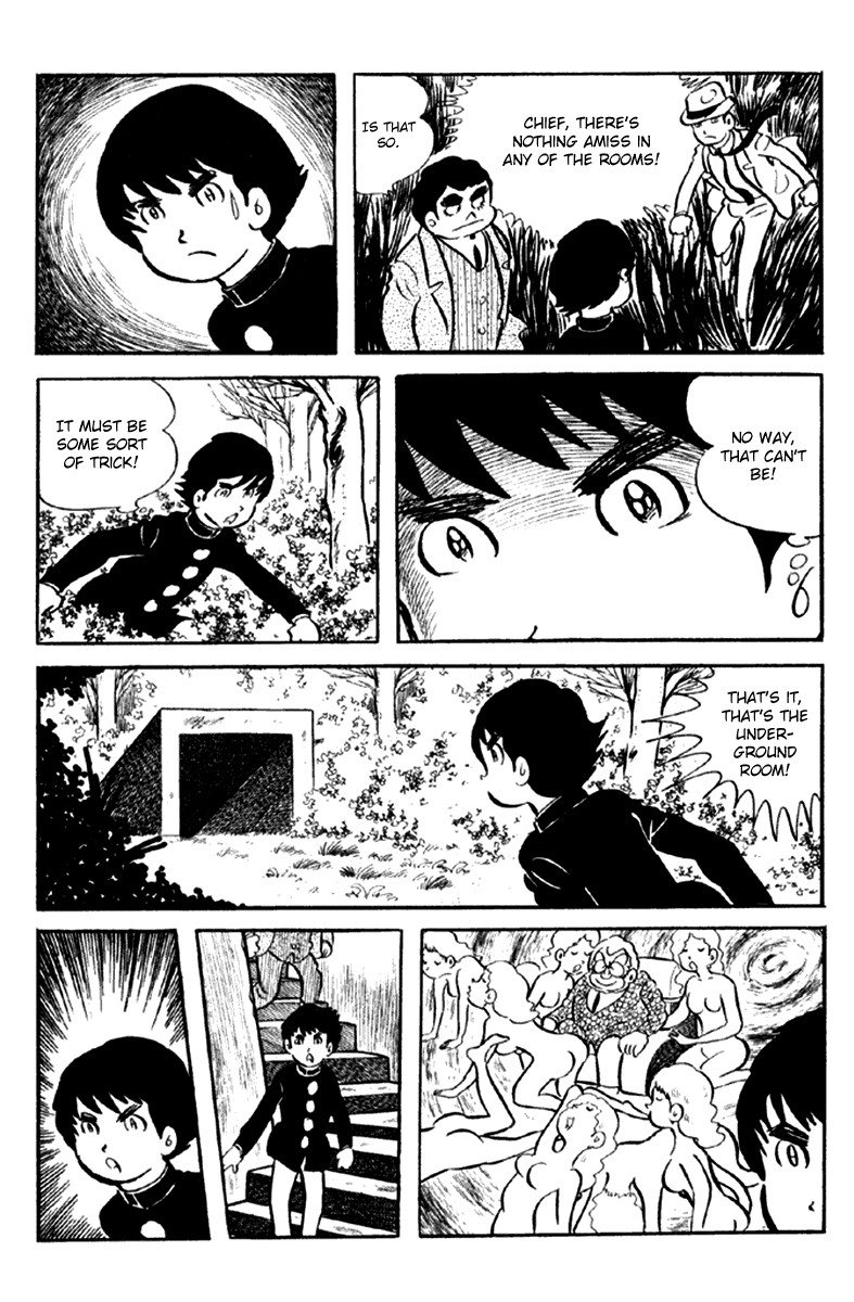 Page 164