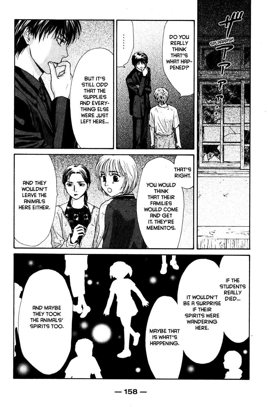 Page 163
