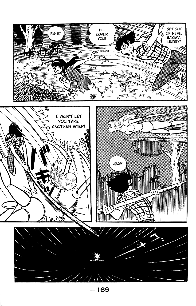 Page 164