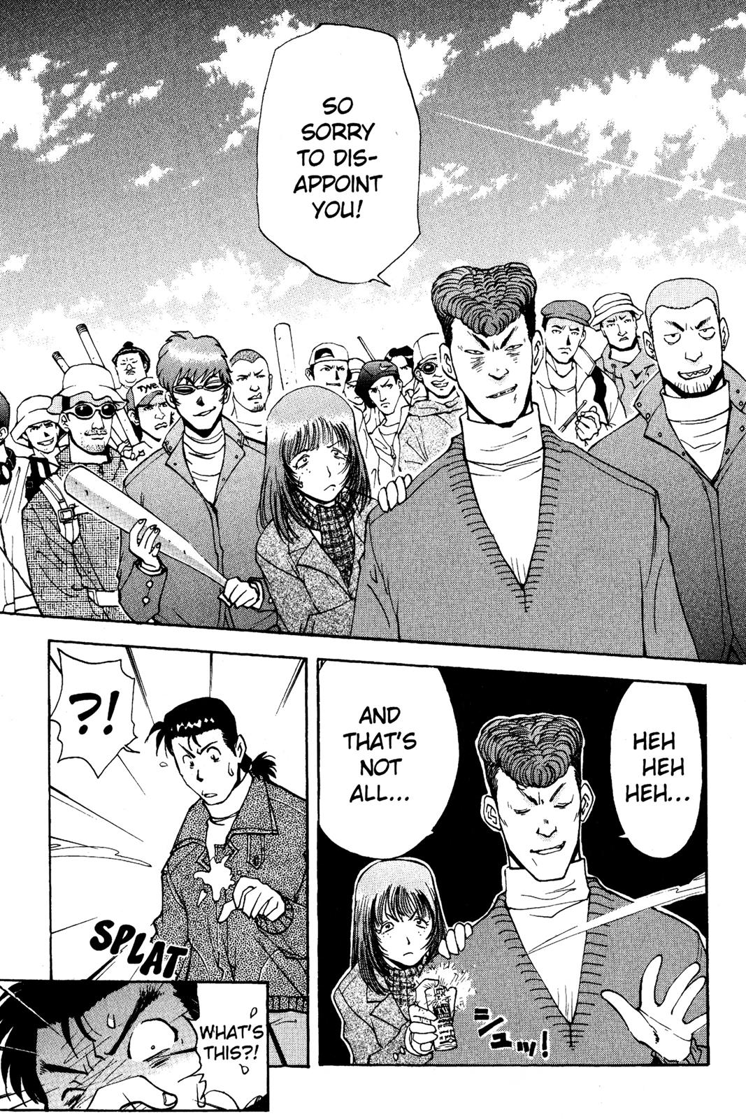 Page 164