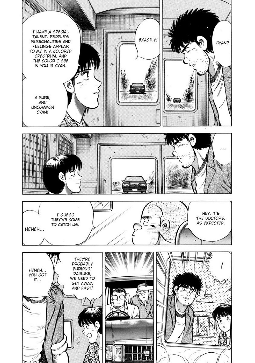 Page 164