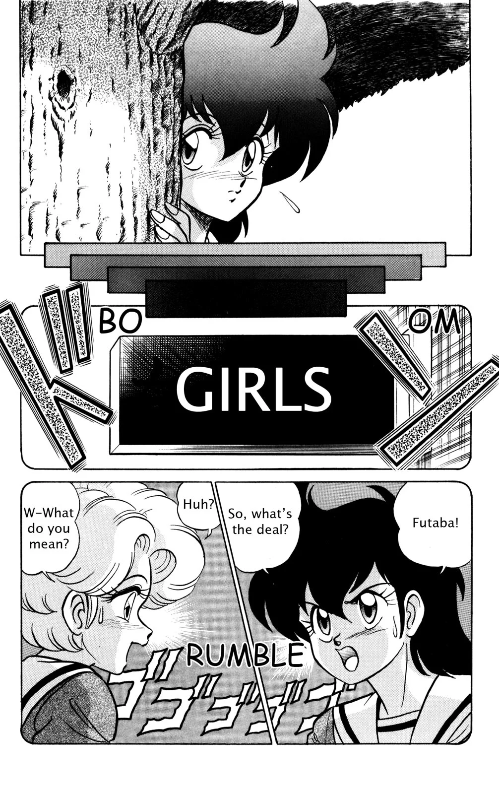 Page 165