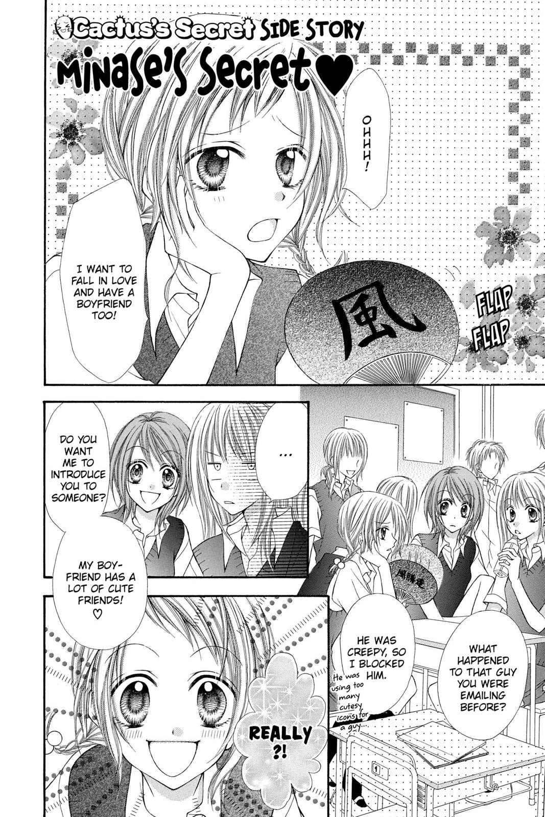 Page 165