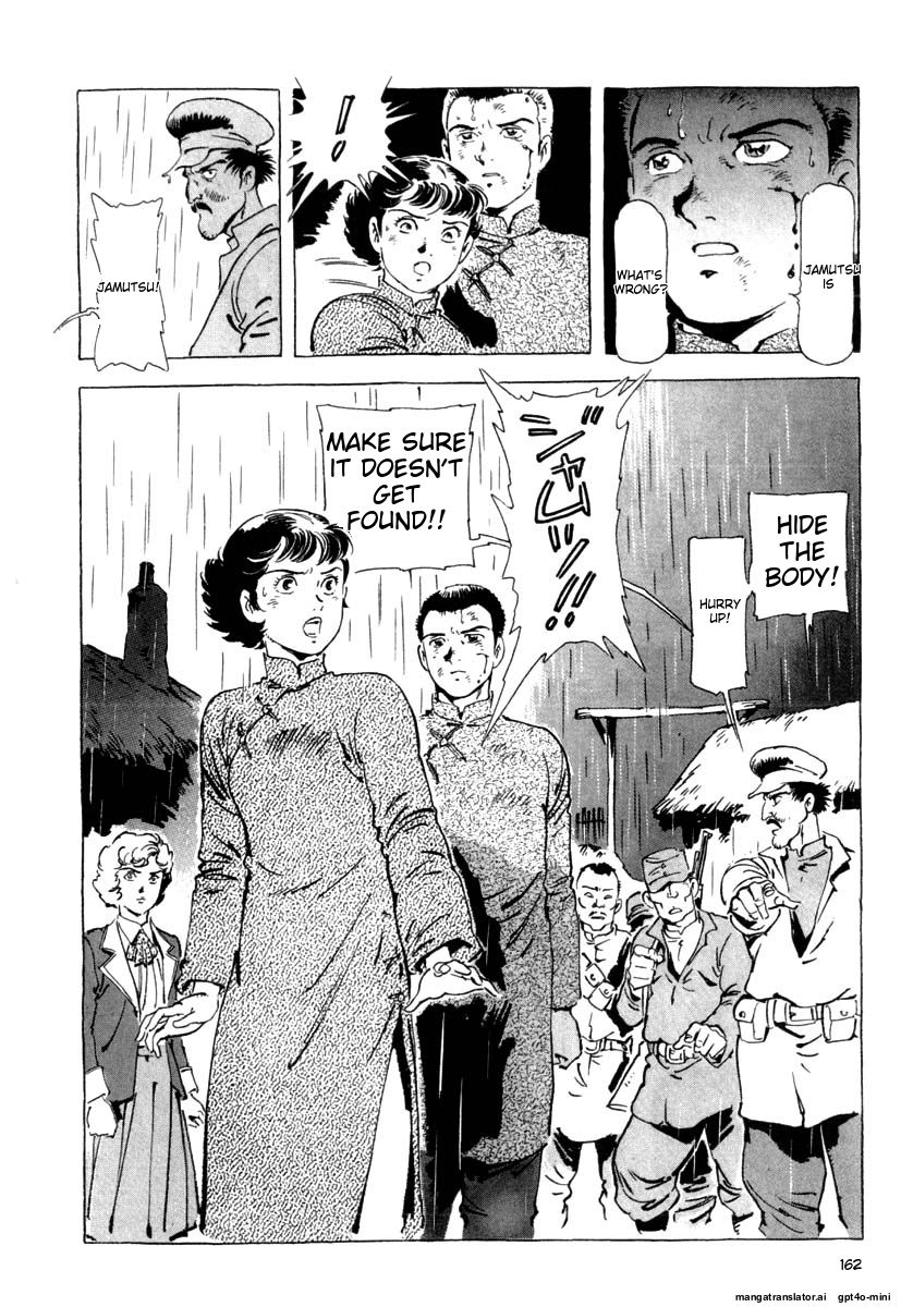 Page 165