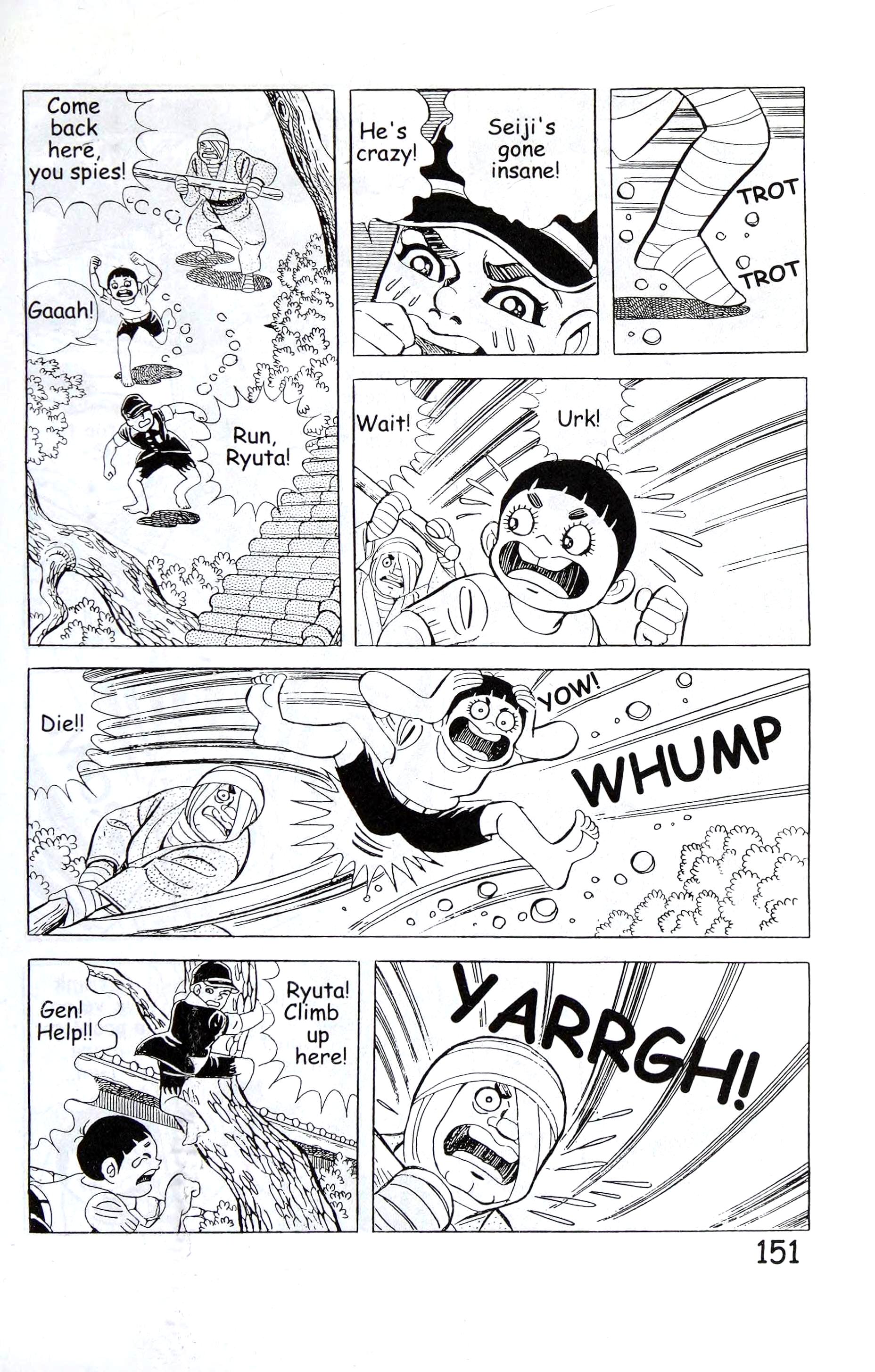 Page 165