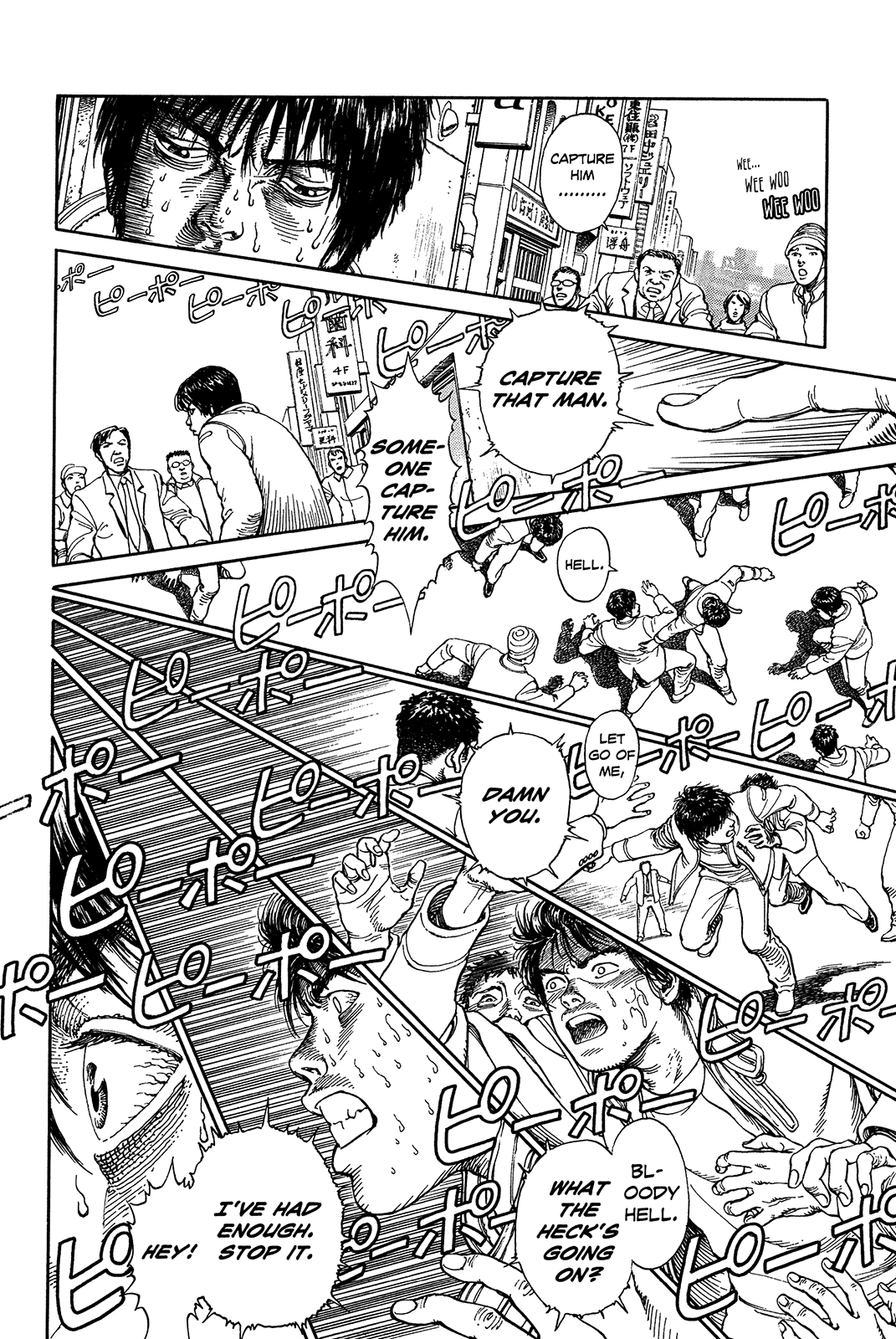 Page 164