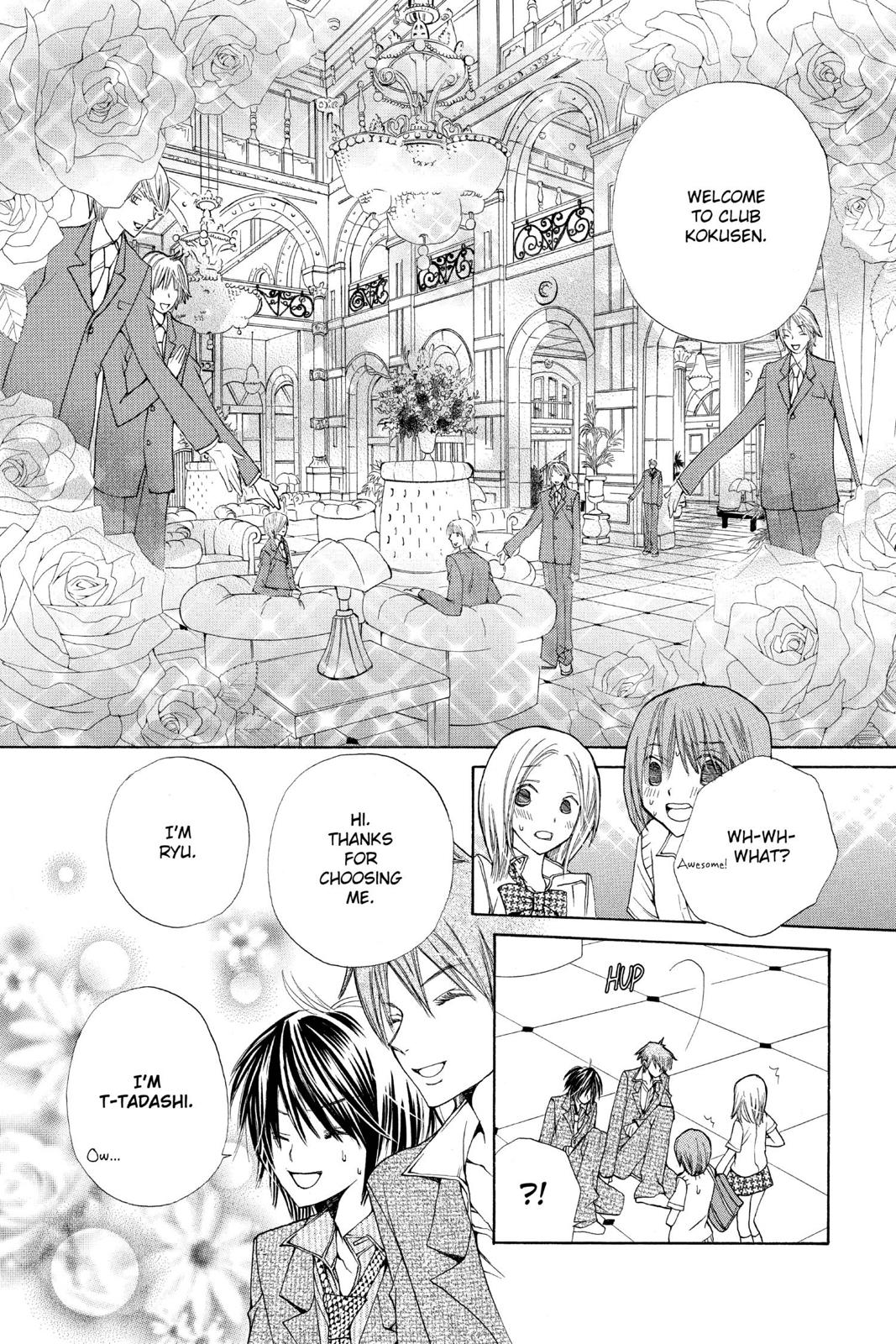Page 165