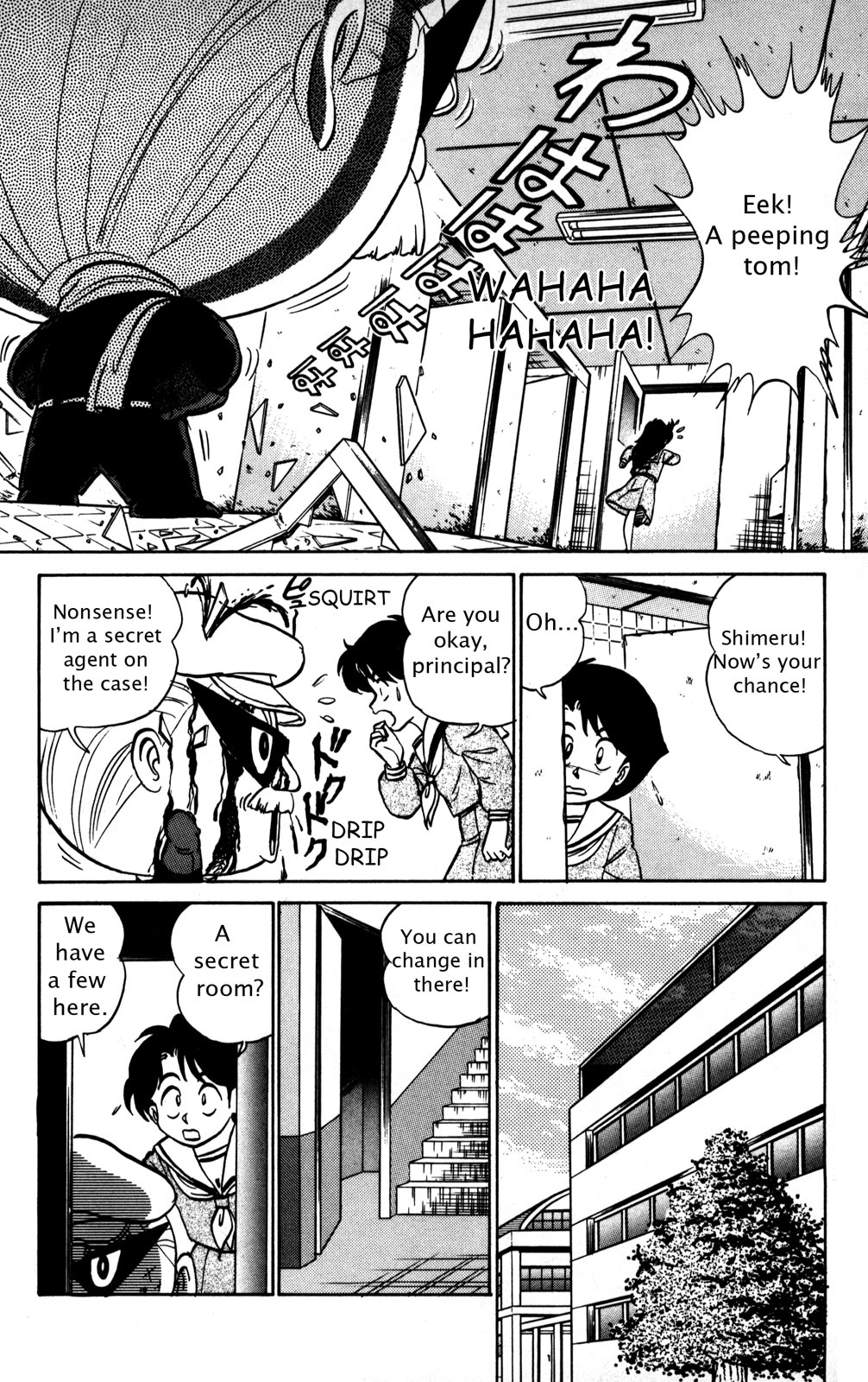 Page 165