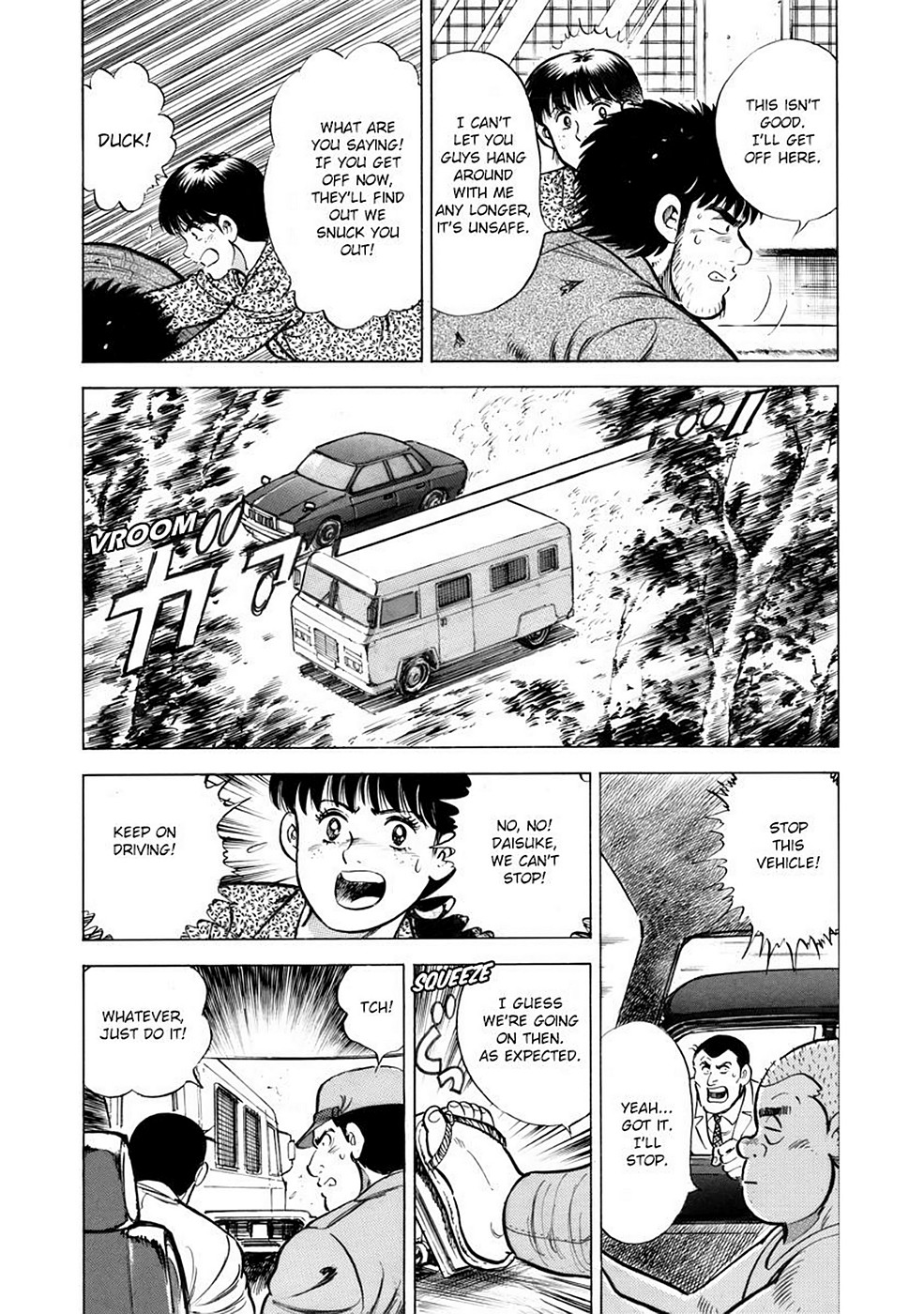Page 165