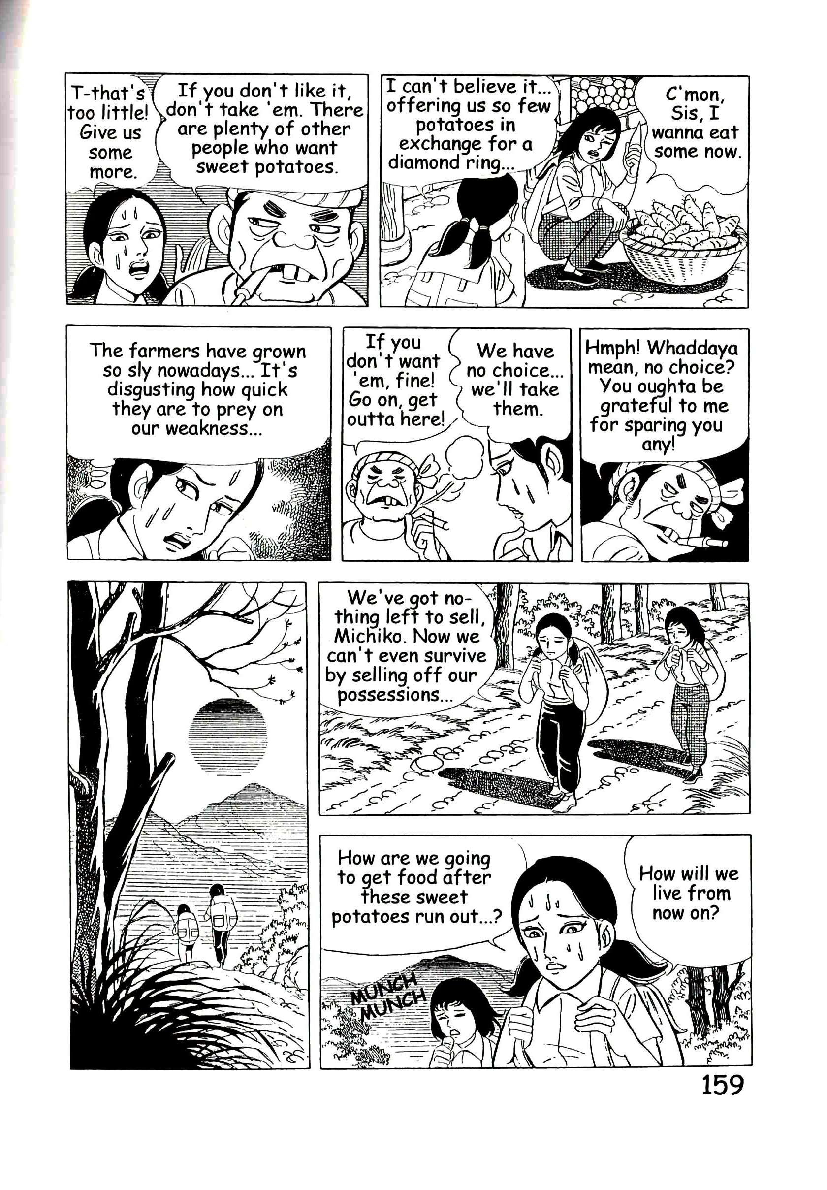 Page 165