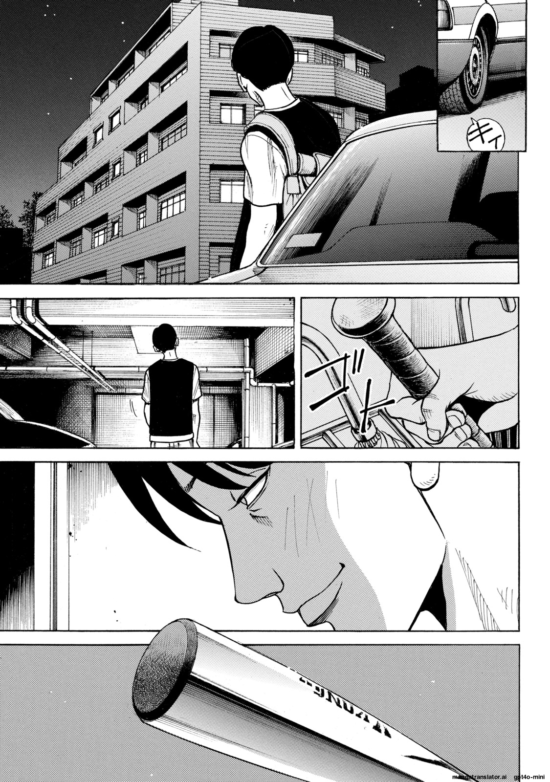 Page 165