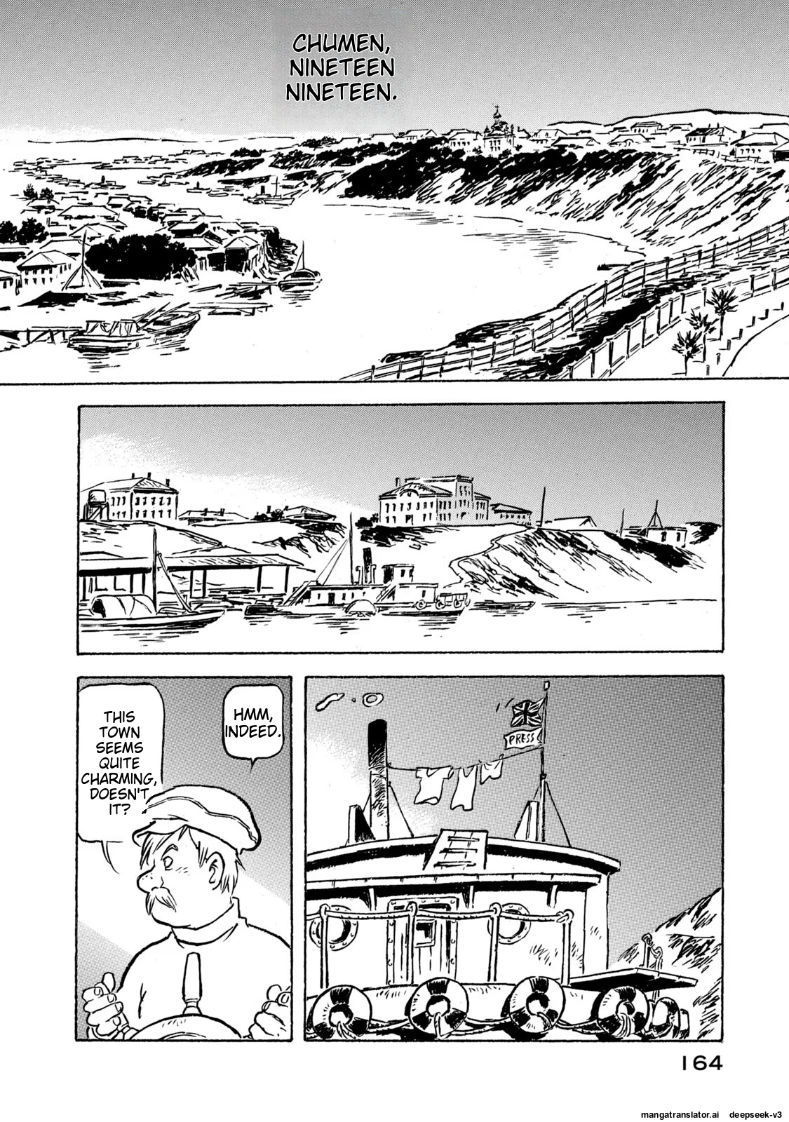 Page 165