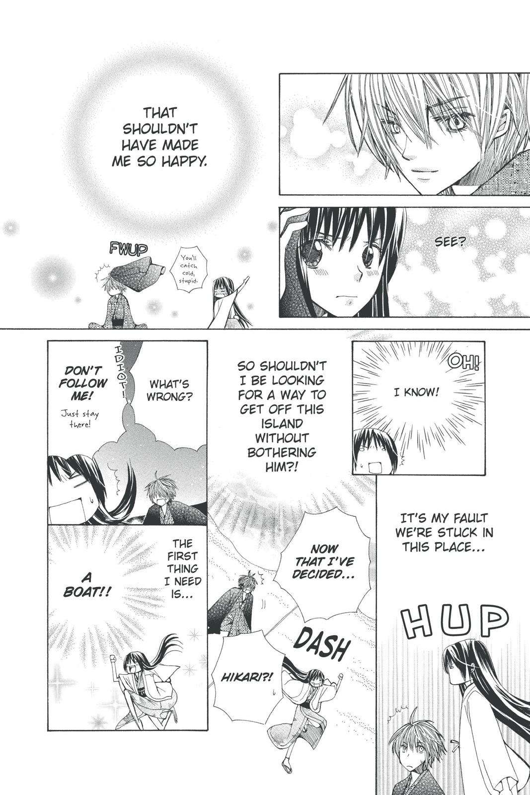 Page 165
