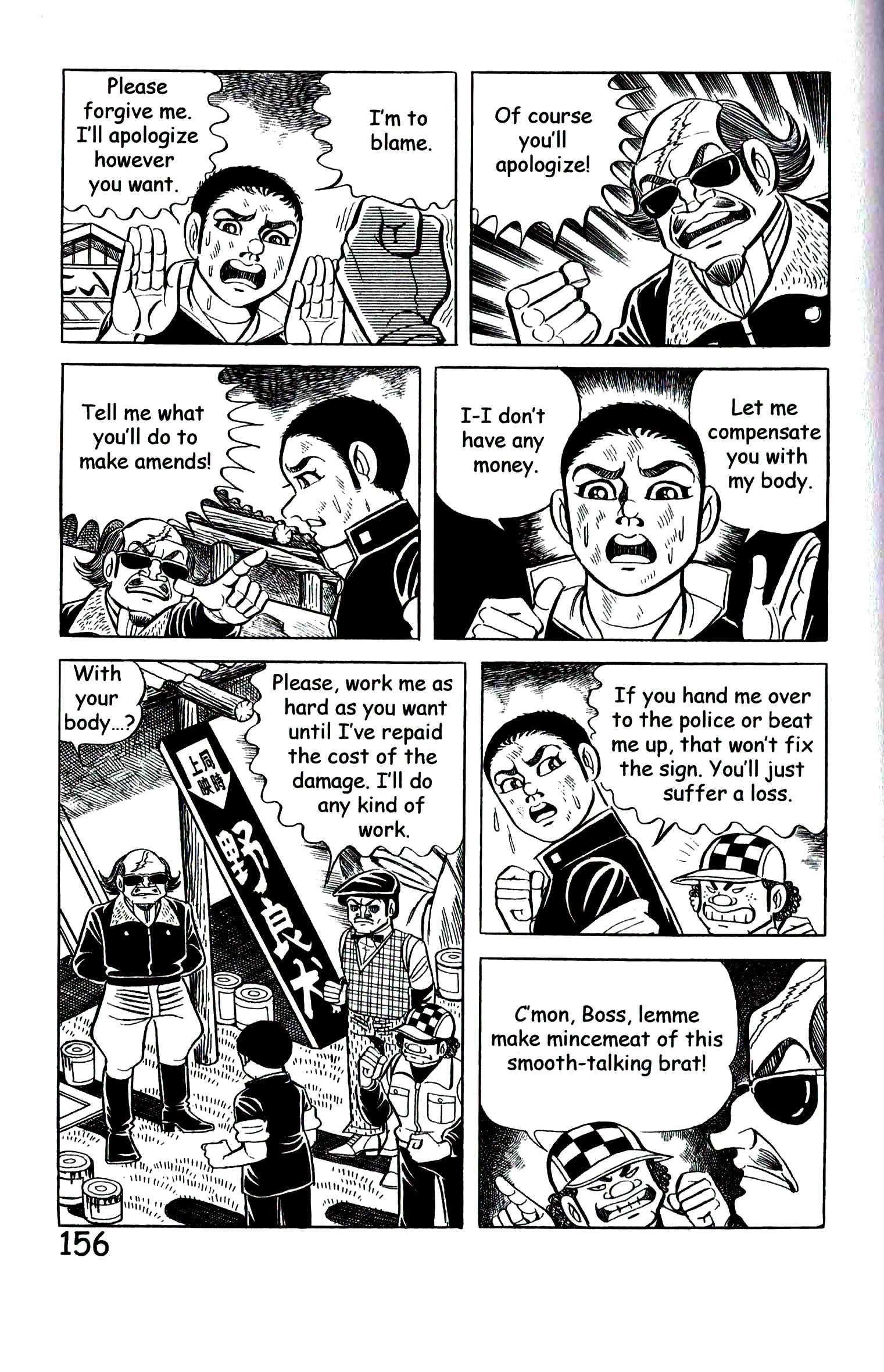 Page 165