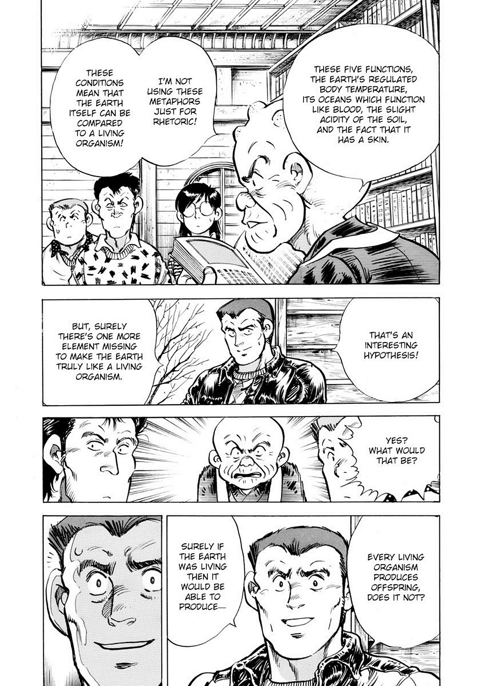 Page 165