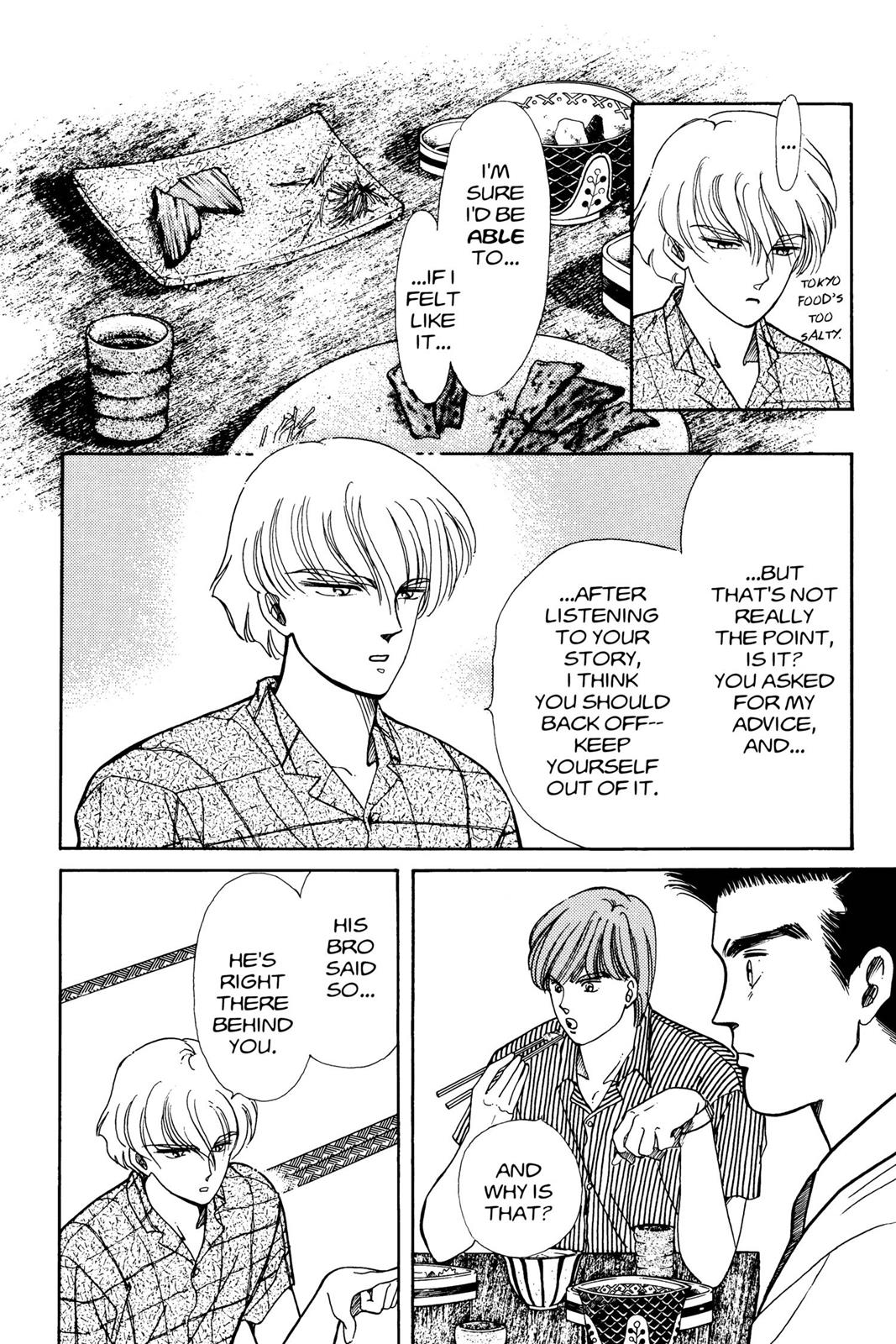 Page 165