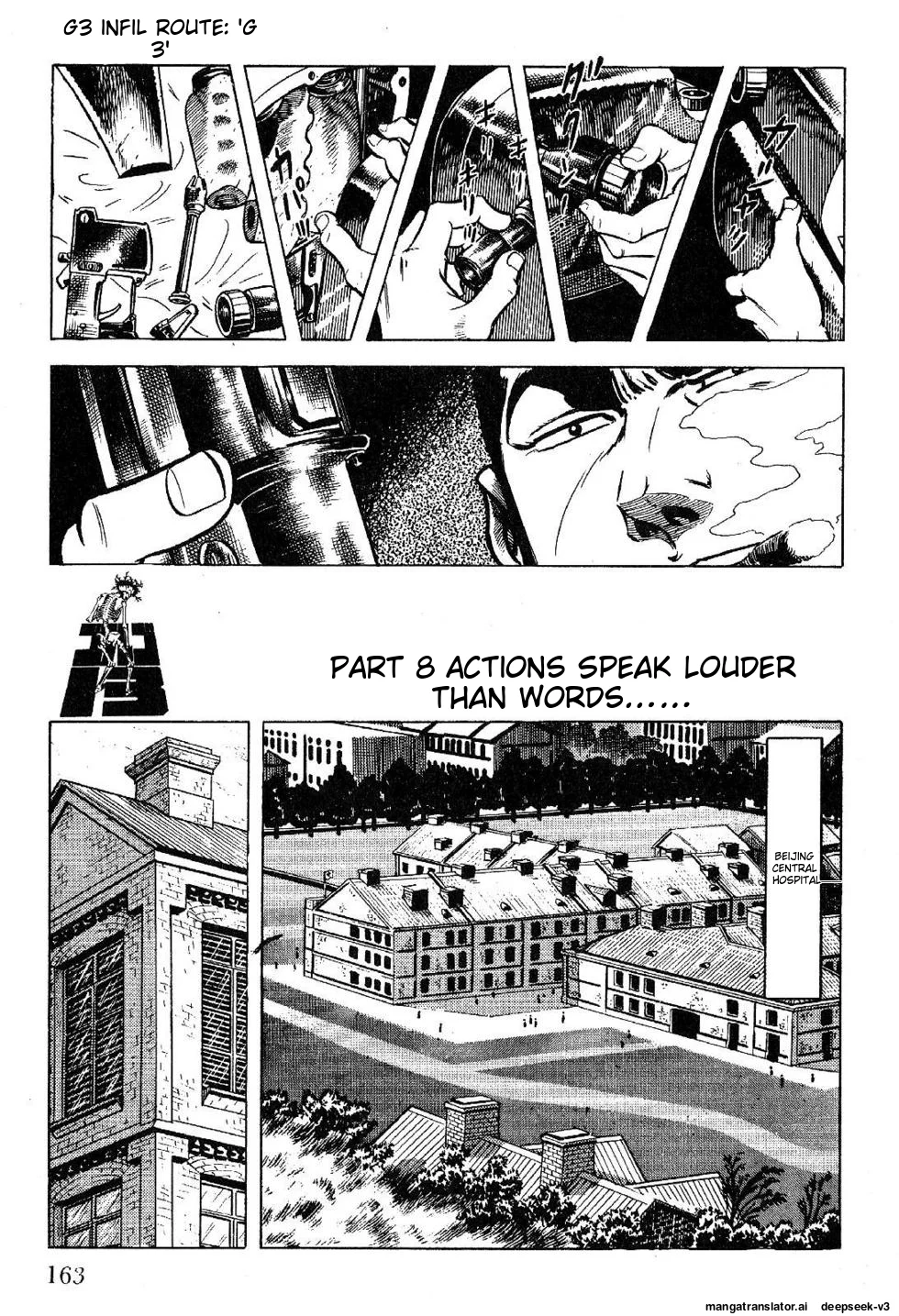 Page 165