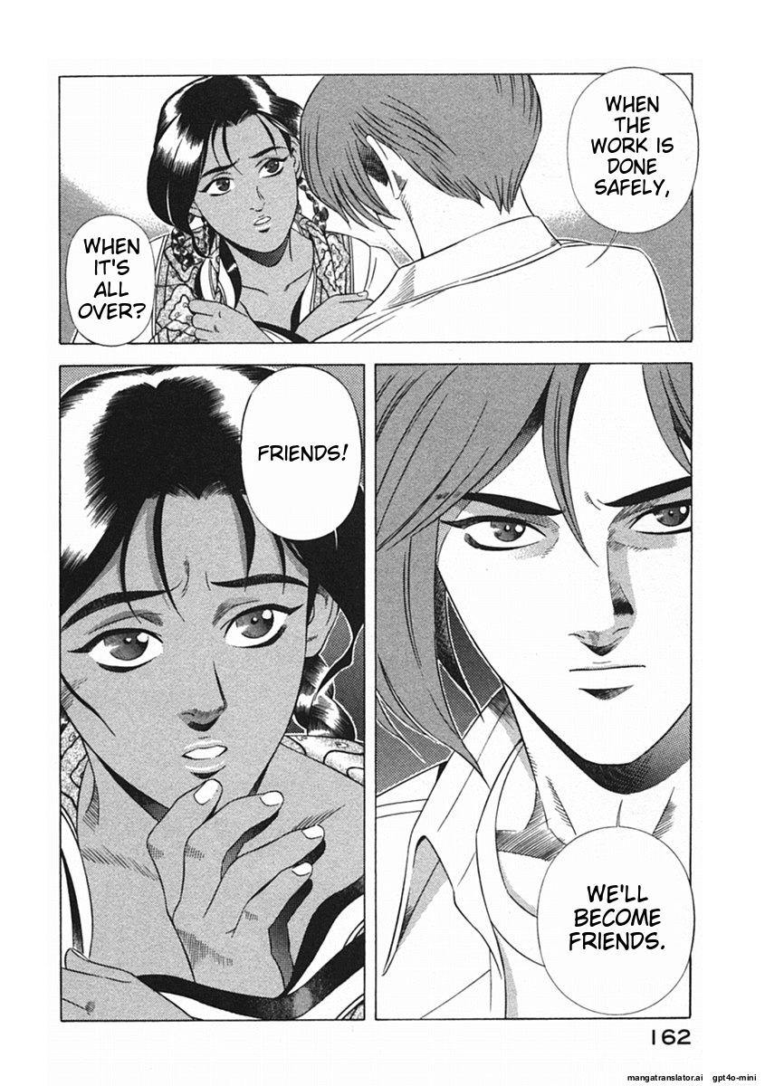 Page 165