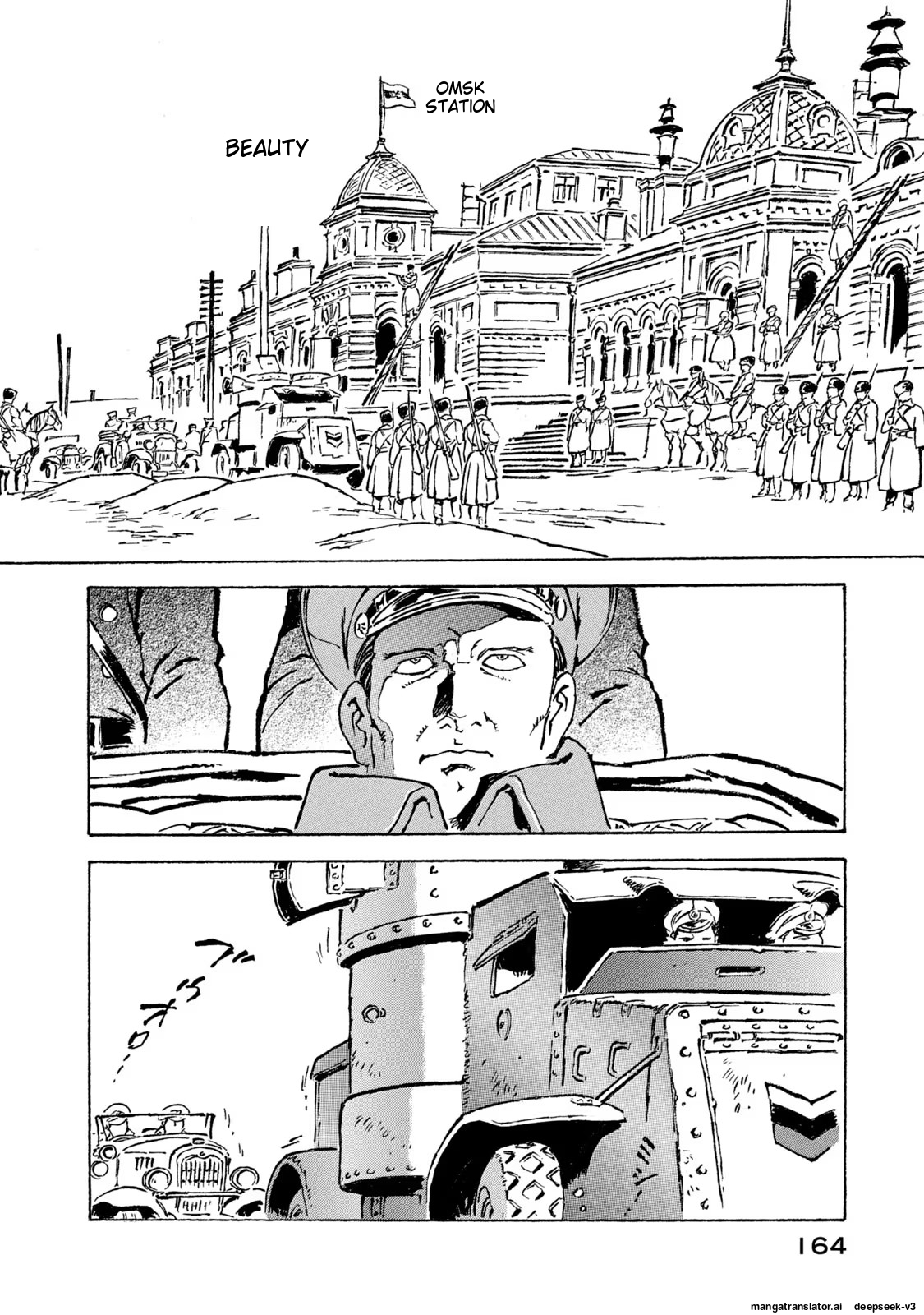 Page 165