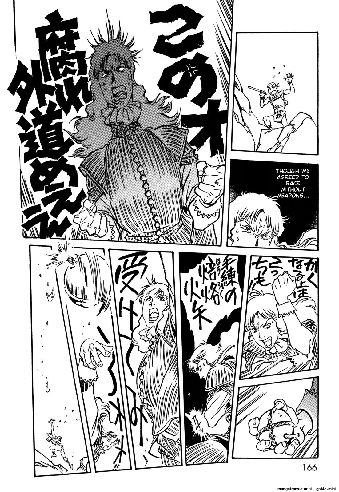 Page 165