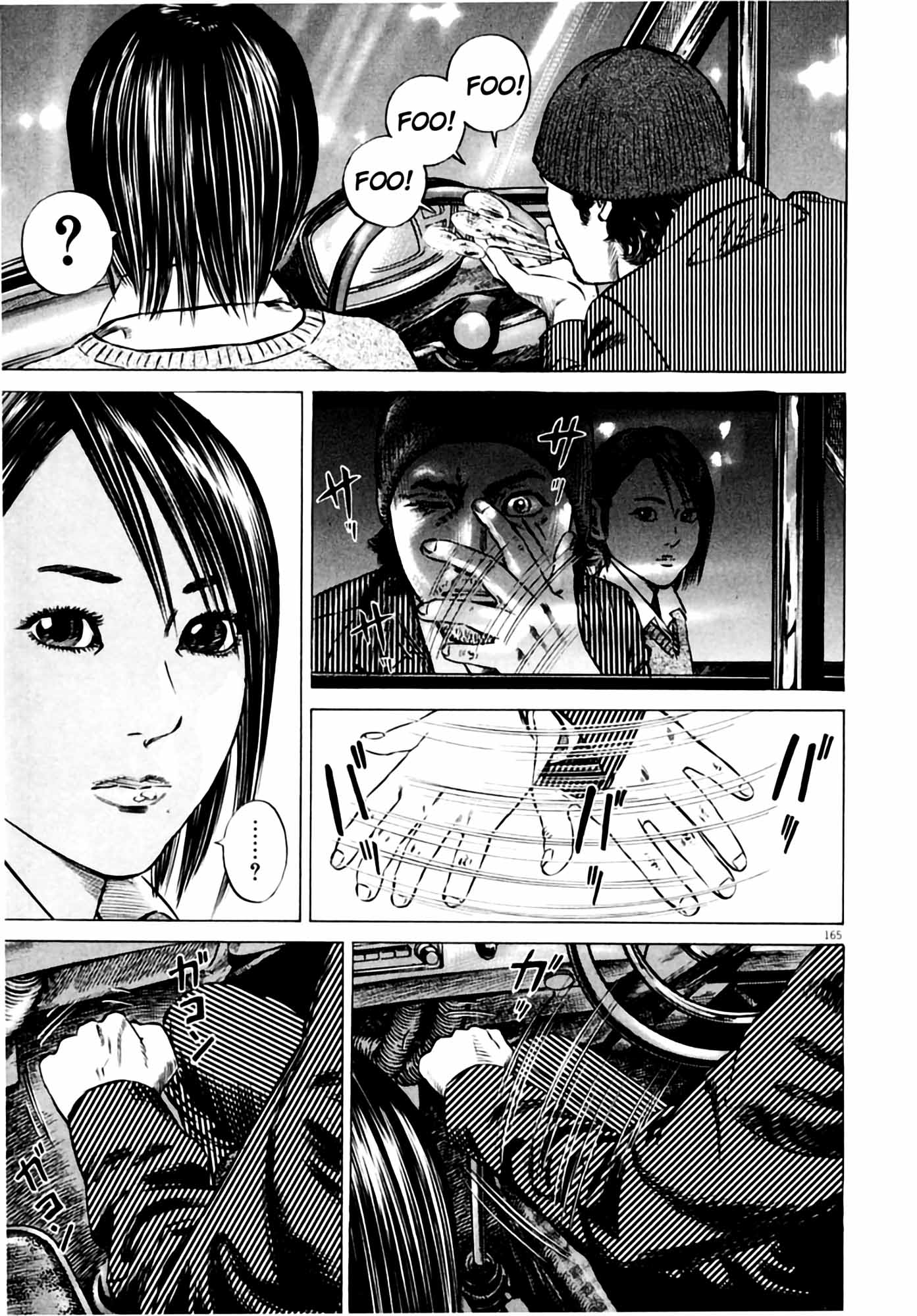 Page 165