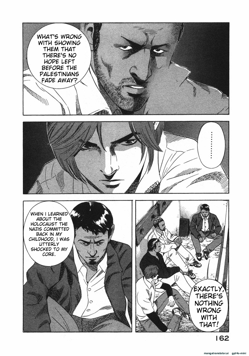 Page 165