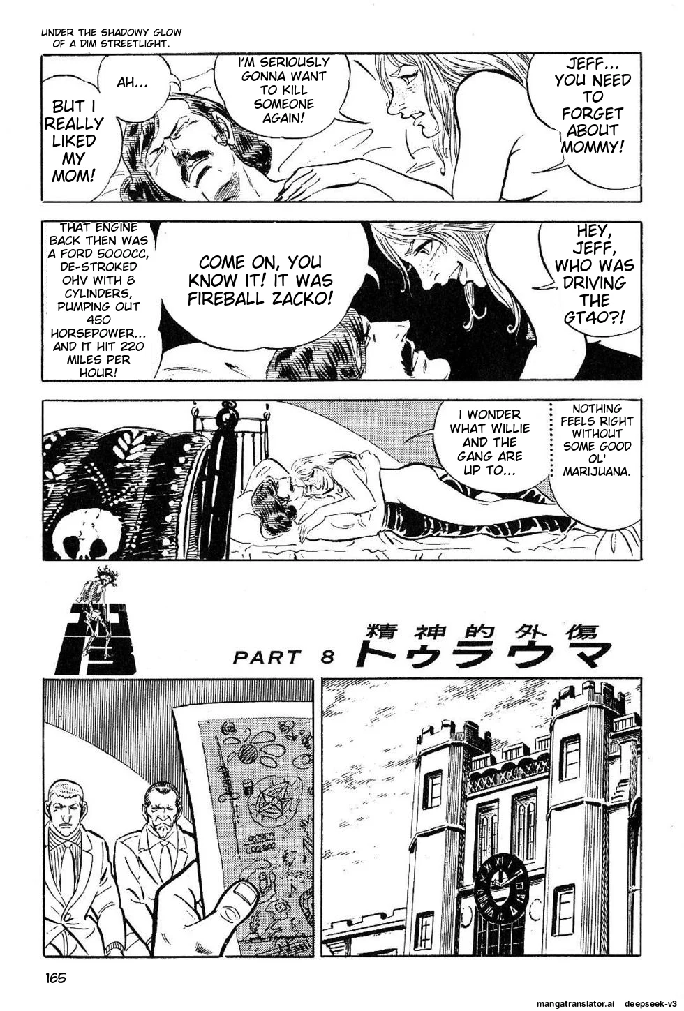 Page 165