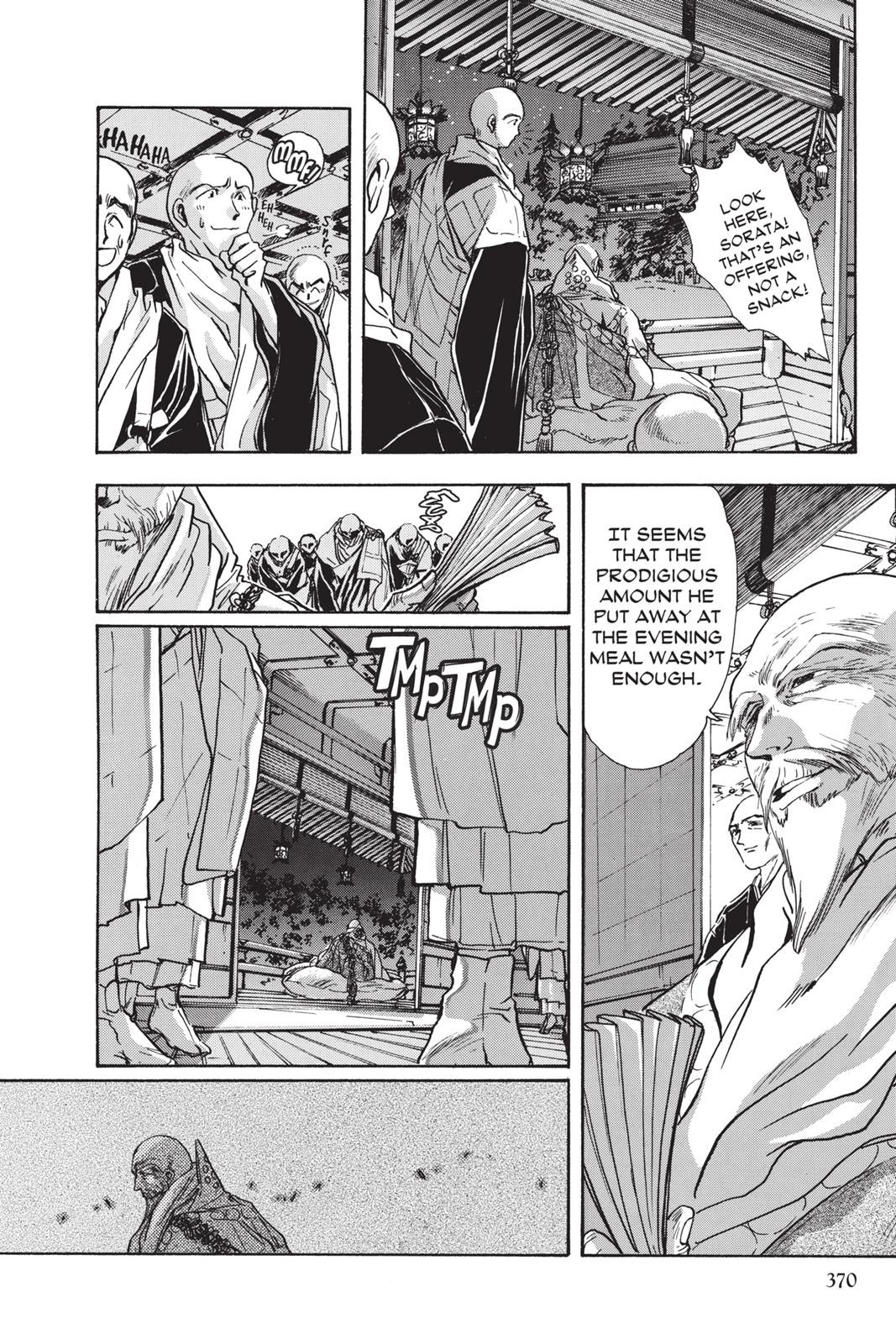 Page 165