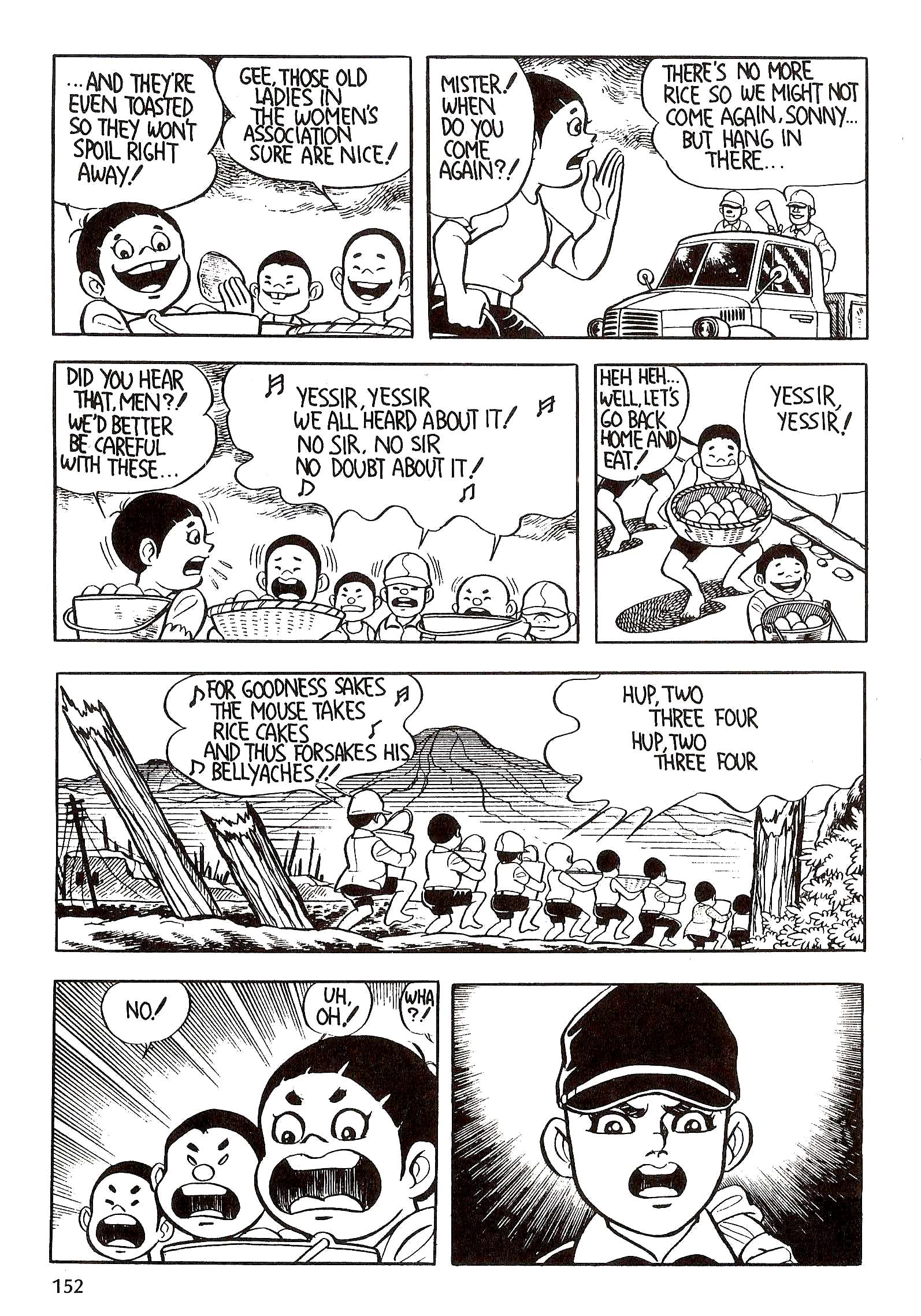 Page 165