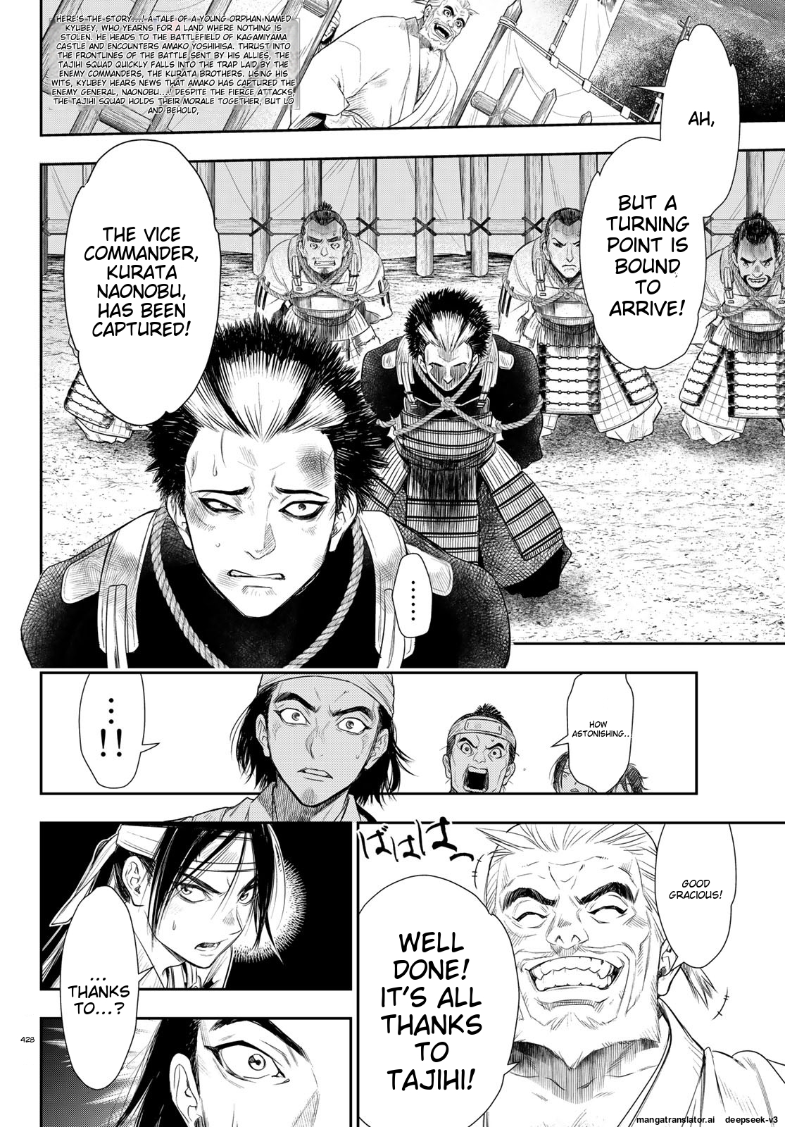 Page 165