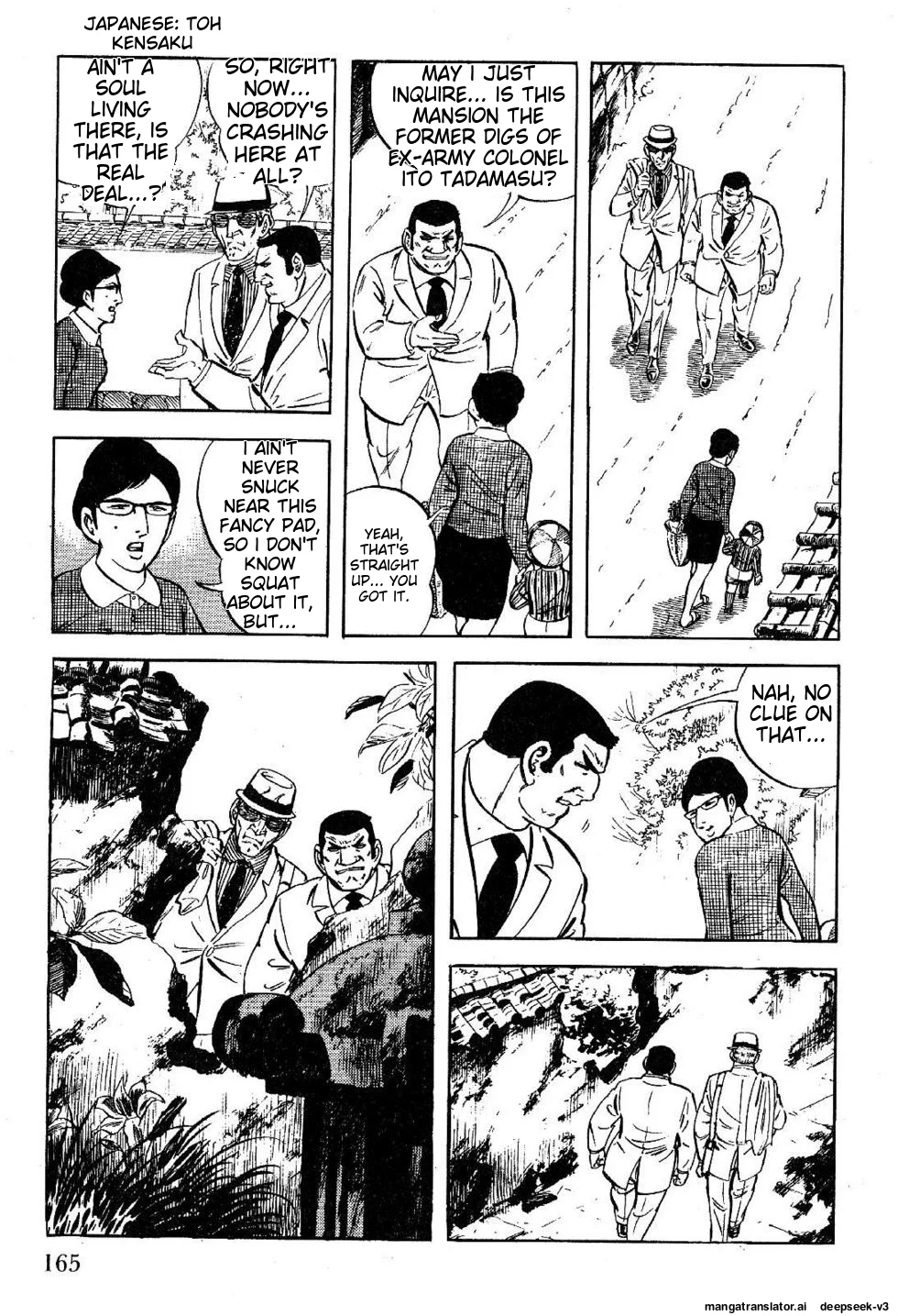 Page 165